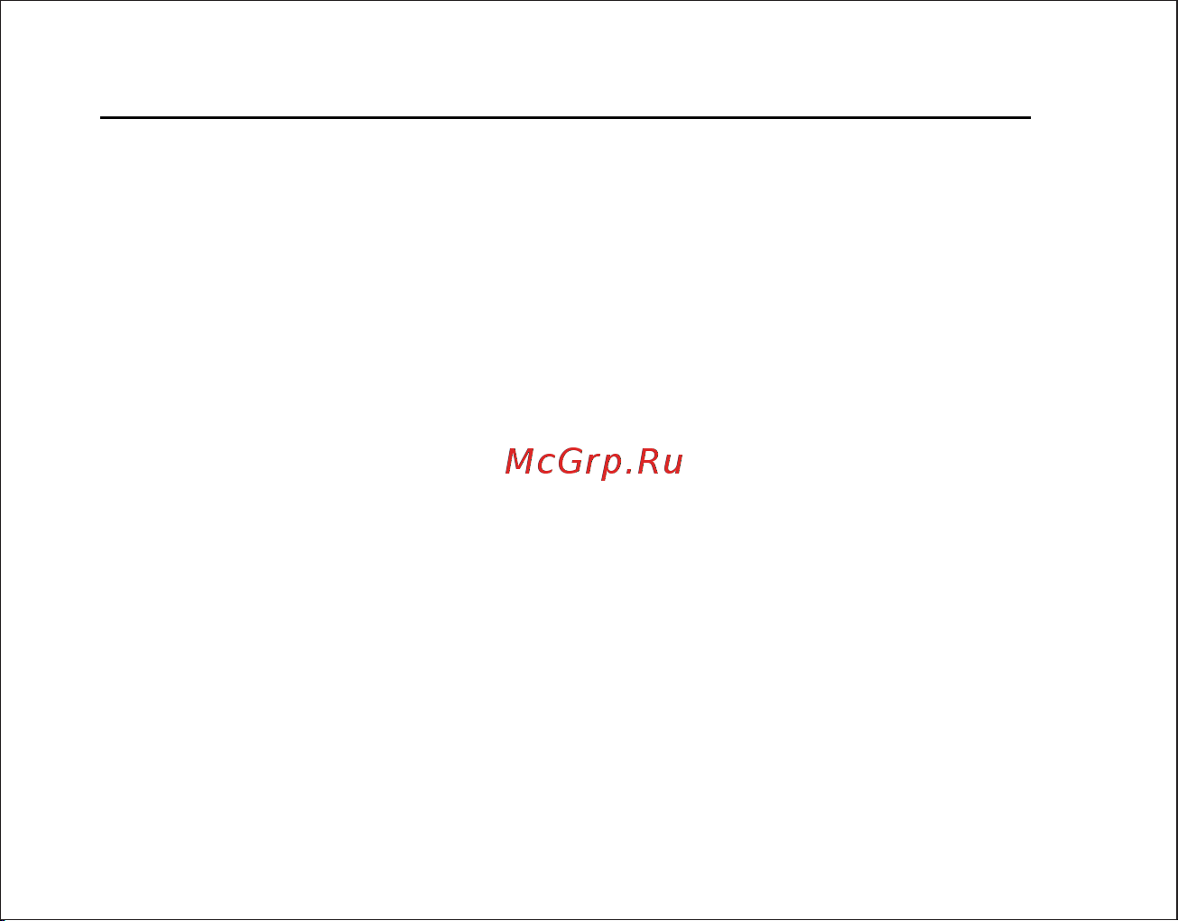 Subini GR-H9+ [9/49] Страница 9