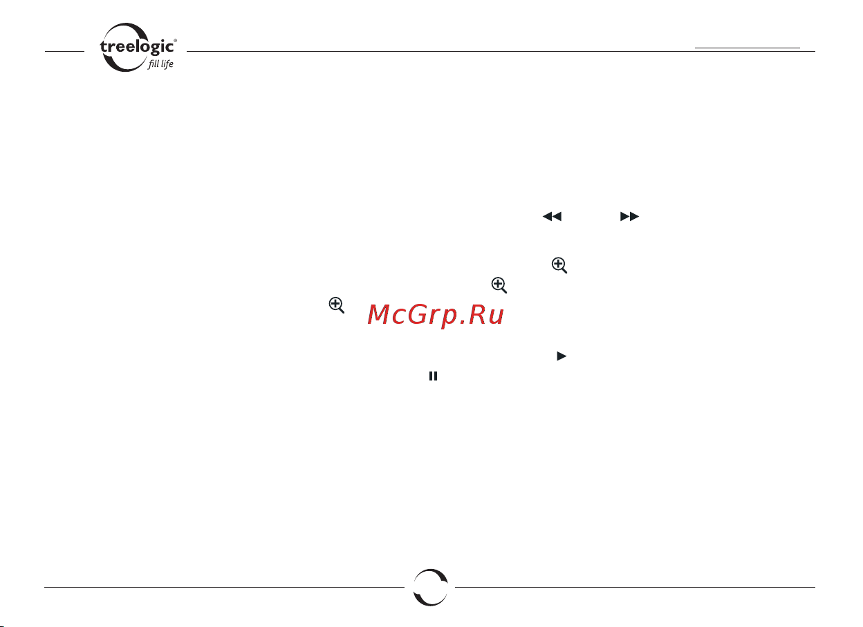 Treelogic ARCUS 705 TOUCH [15/18] Просмотр изображений