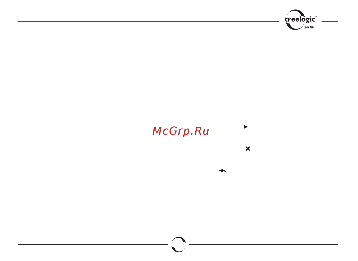 Treelogic ARCUS 705 TOUCH [16/18] Настройка ридера