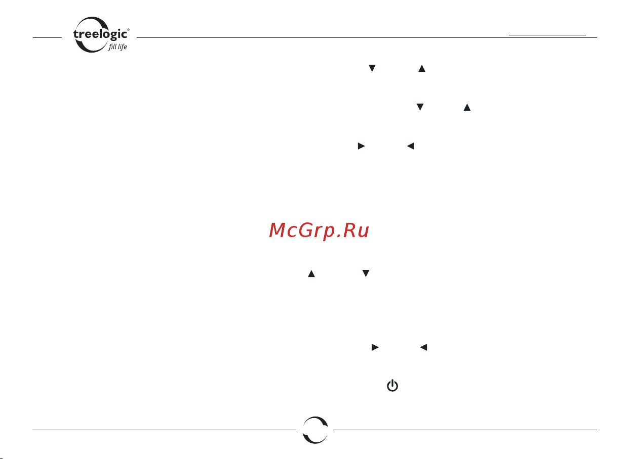 Treelogic ARCUS 501 [11/16] Просмотр изображений