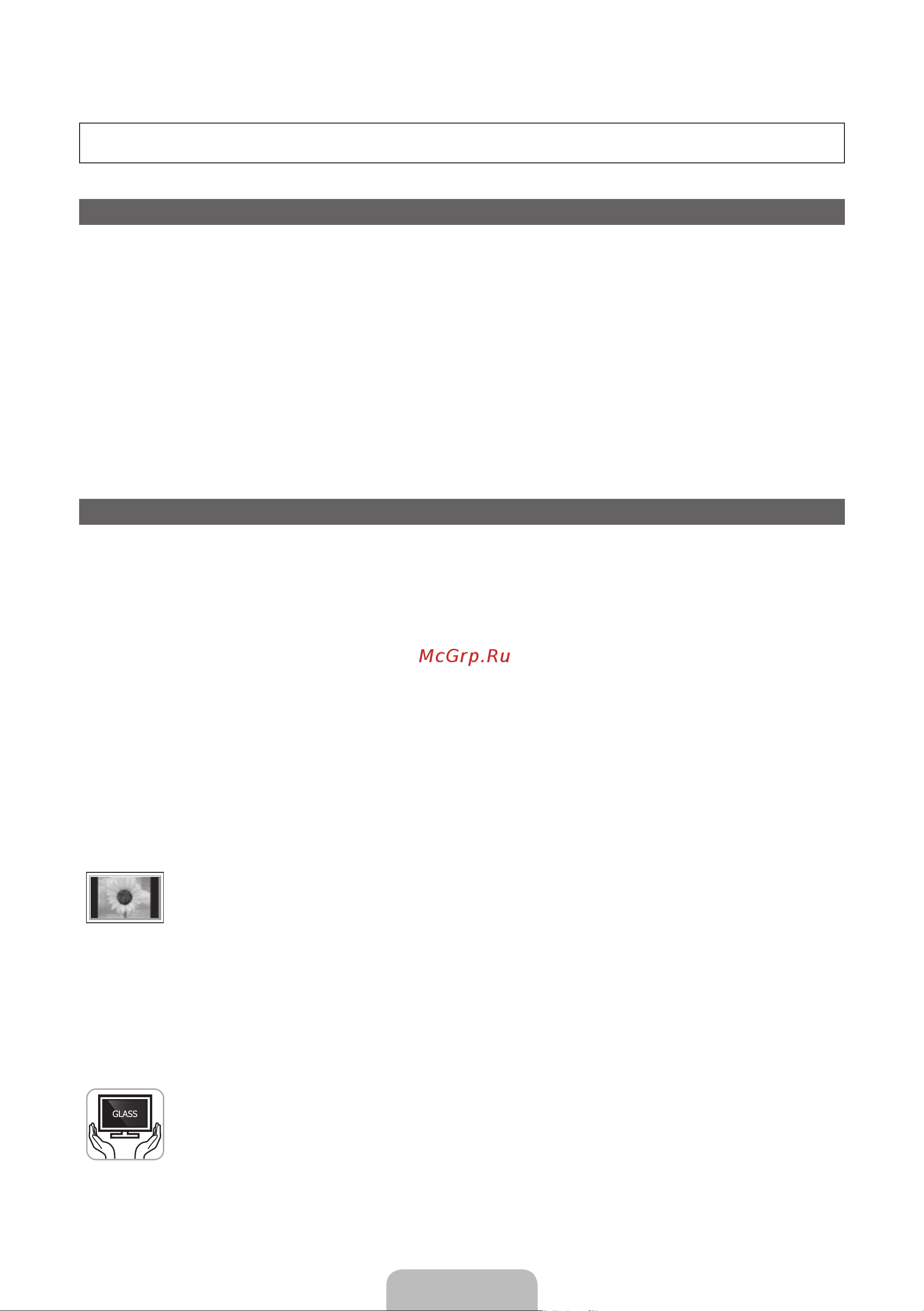 Samsung PS64E8000GS [2/93] User instructions
