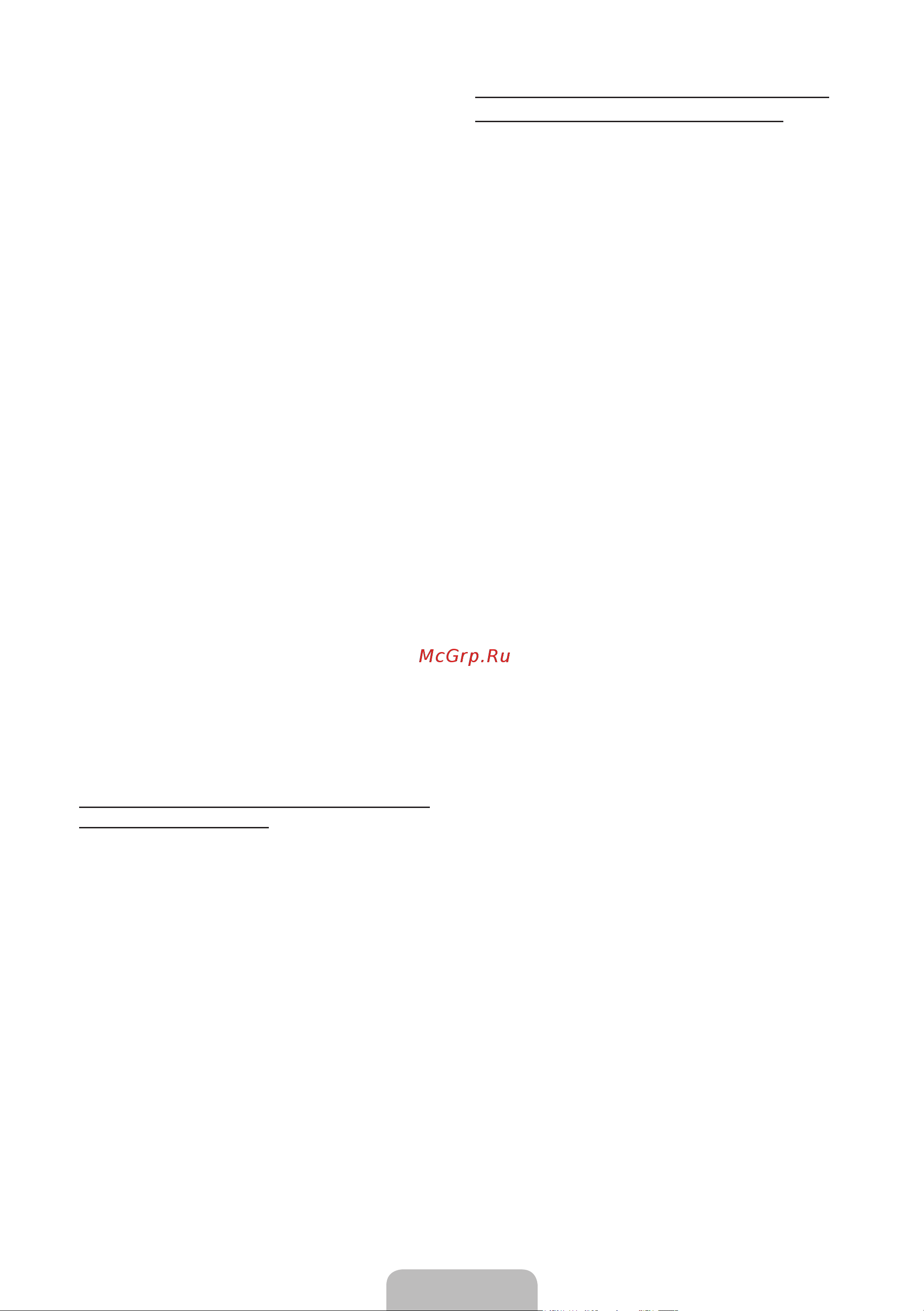 Samsung PS64E8000GS [39/93] Русский 16