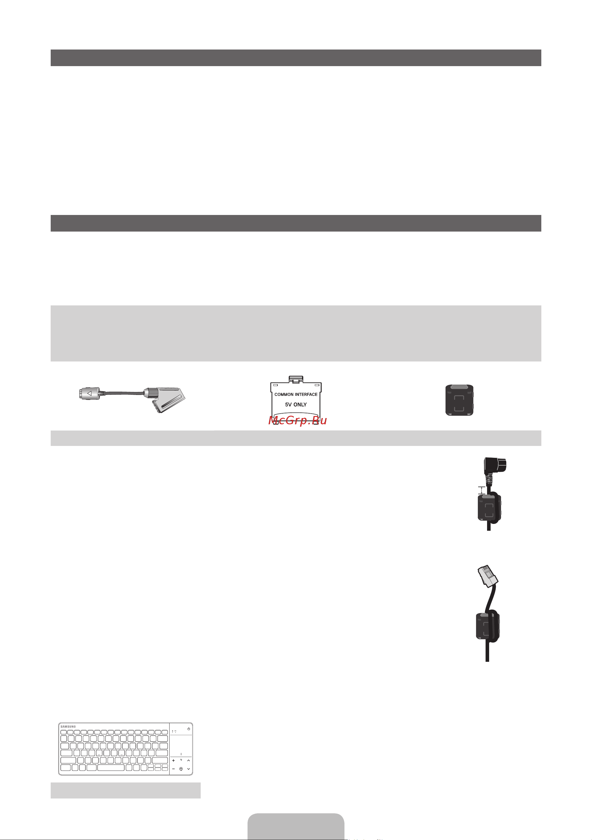 Samsung PS64E8000GS [4/93] List of features