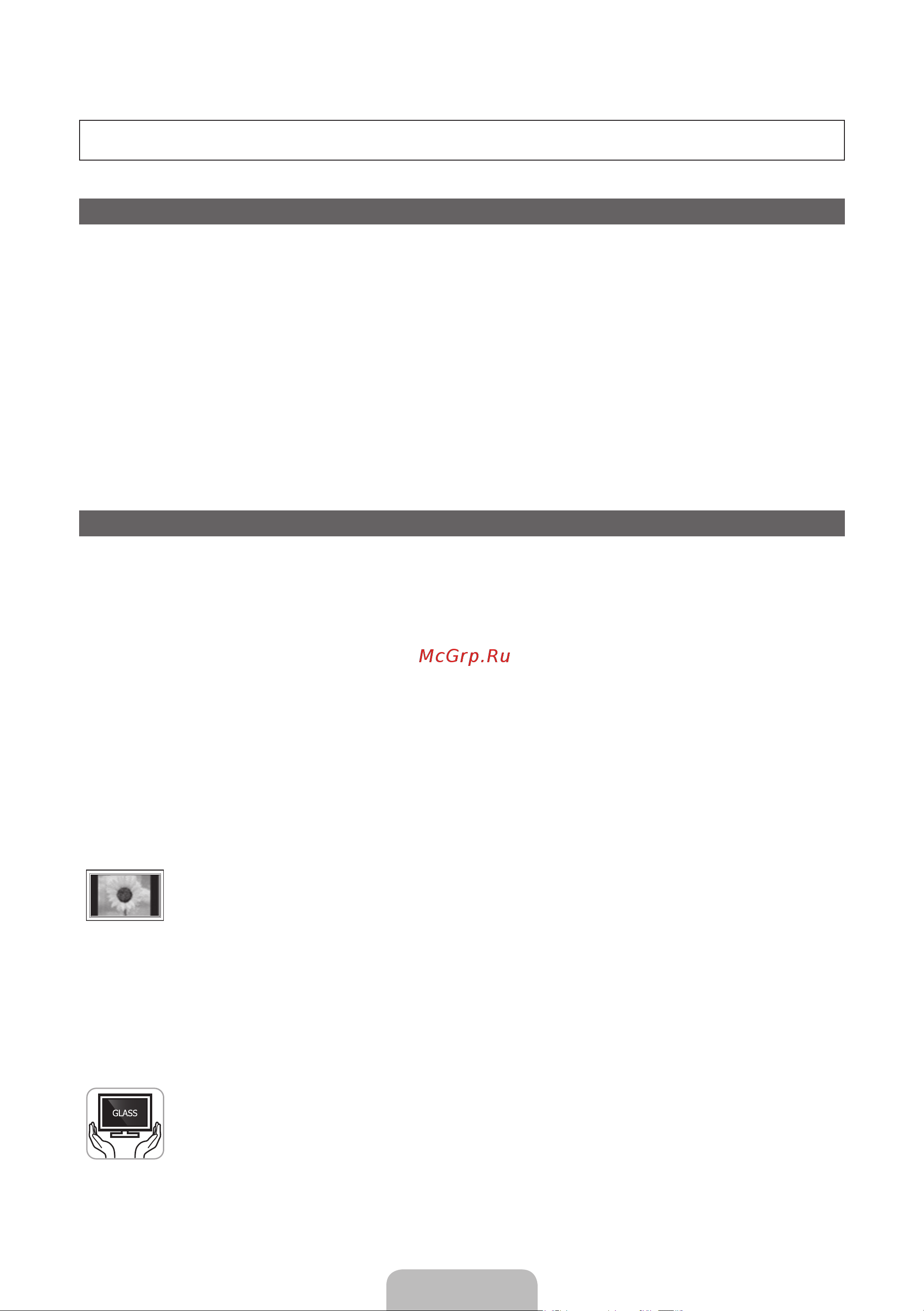 Samsung PS64E8000GS [48/93] Українська 2