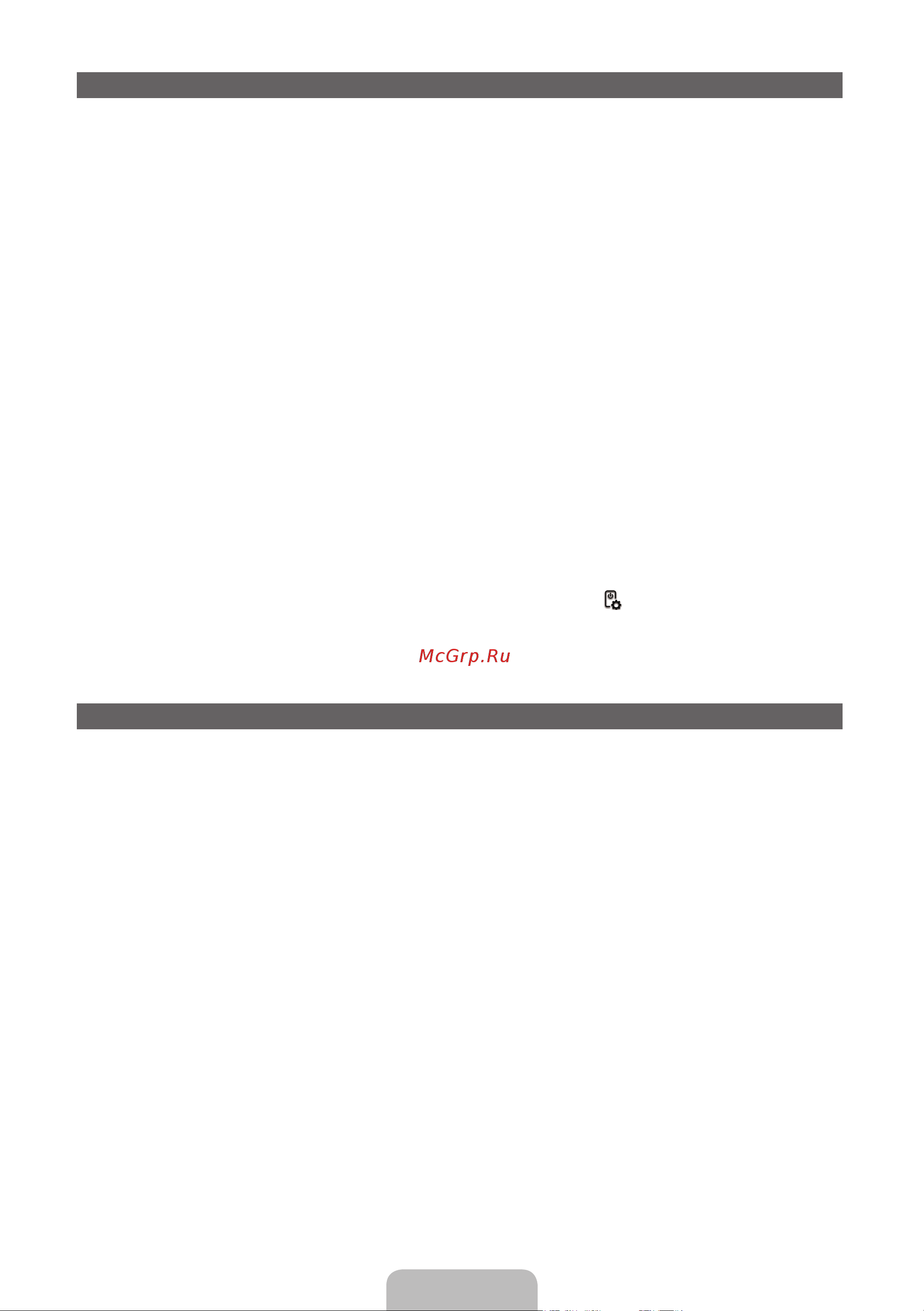 Samsung PS64E8000GS [55/93] Українська 9