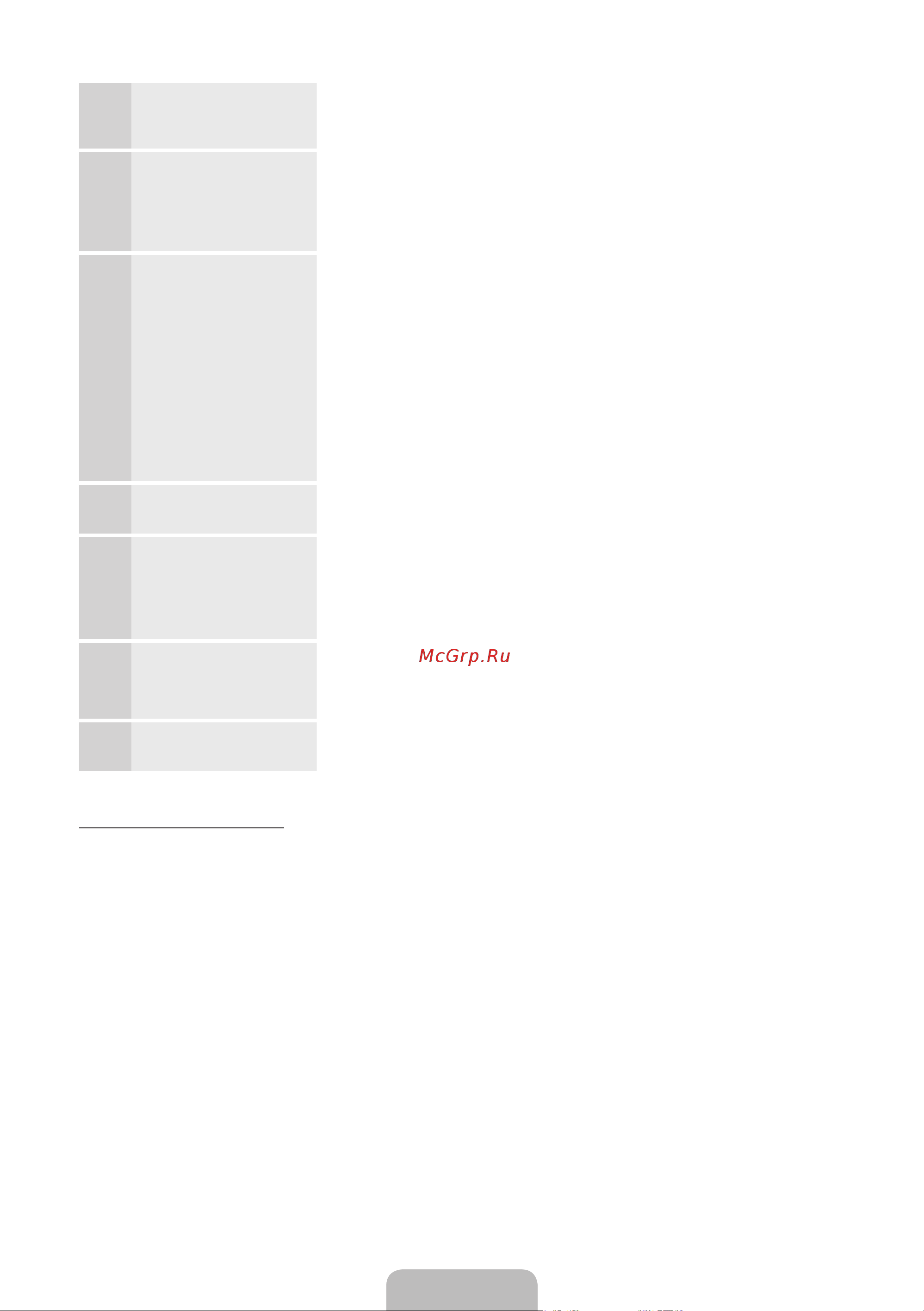 Samsung PS64E8000GS [58/93] Українська 12