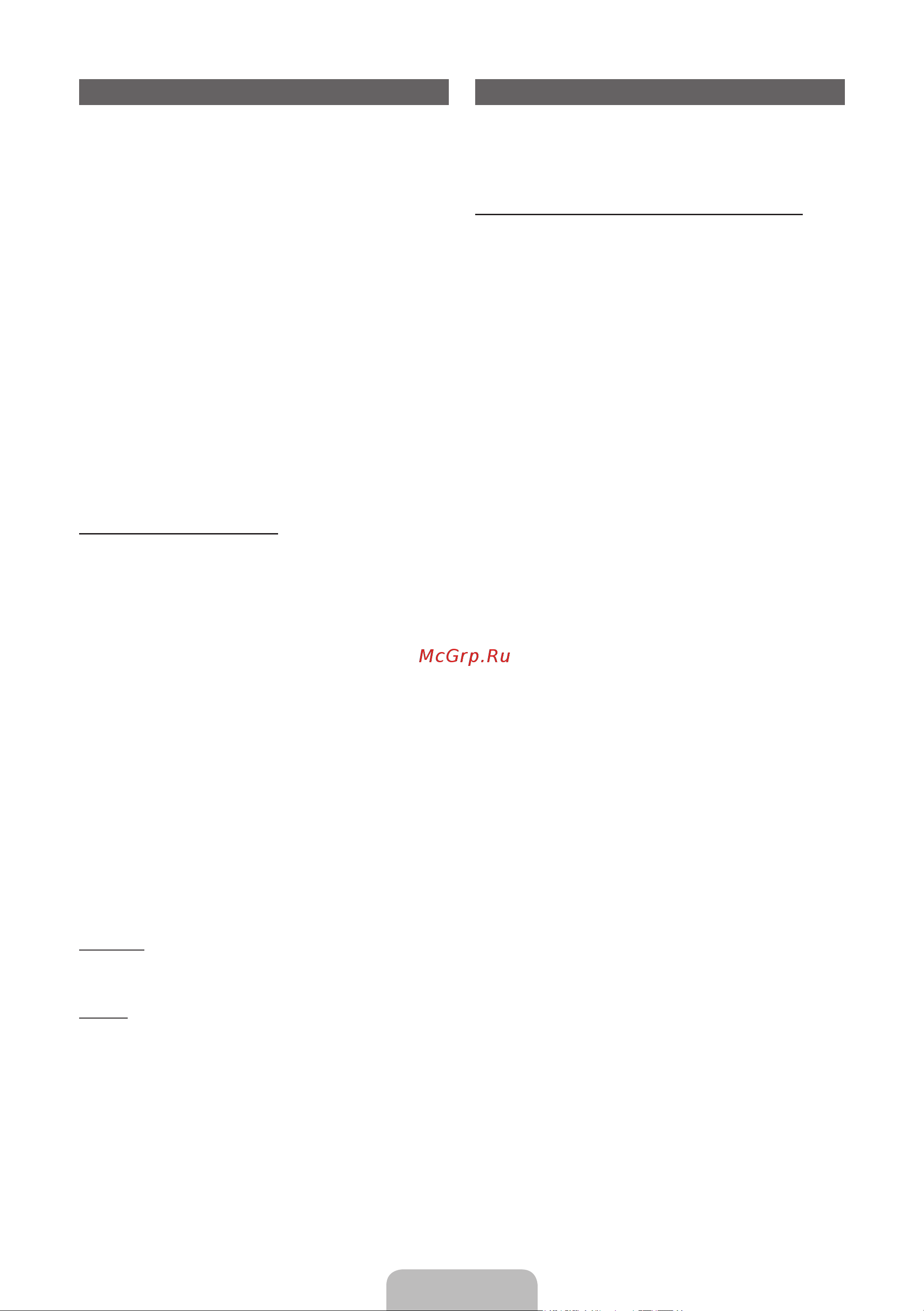 Samsung PS64E8000GS [60/93] Українська 14