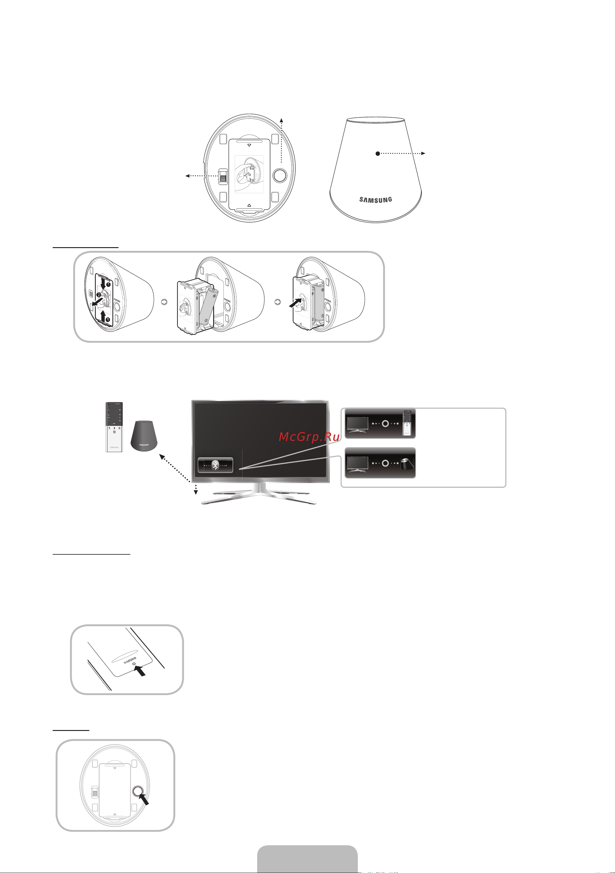 Samsung PS64E8000GS [76/93] Казақ 7