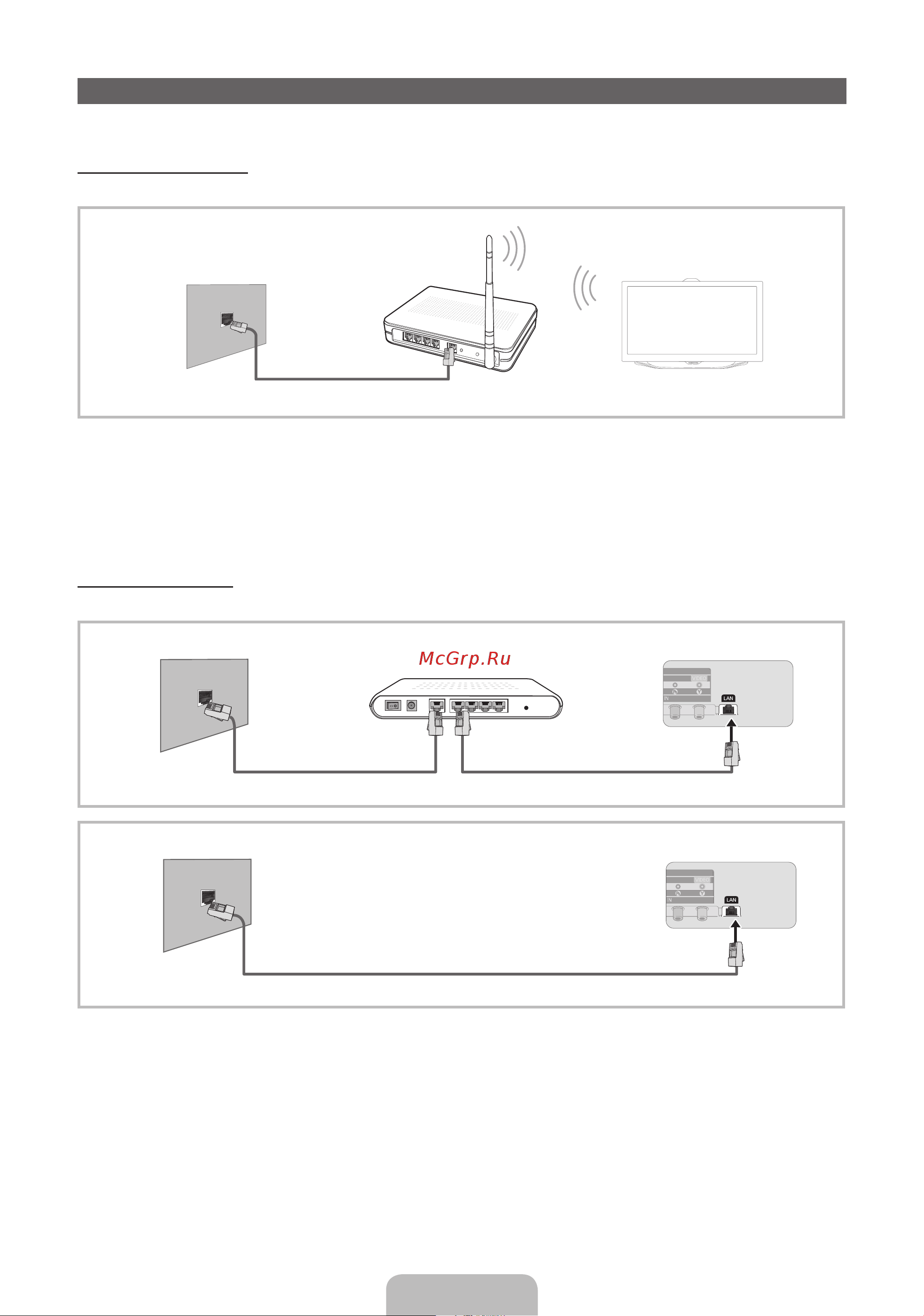 Samsung UE55ES8000S [18/93] English 18