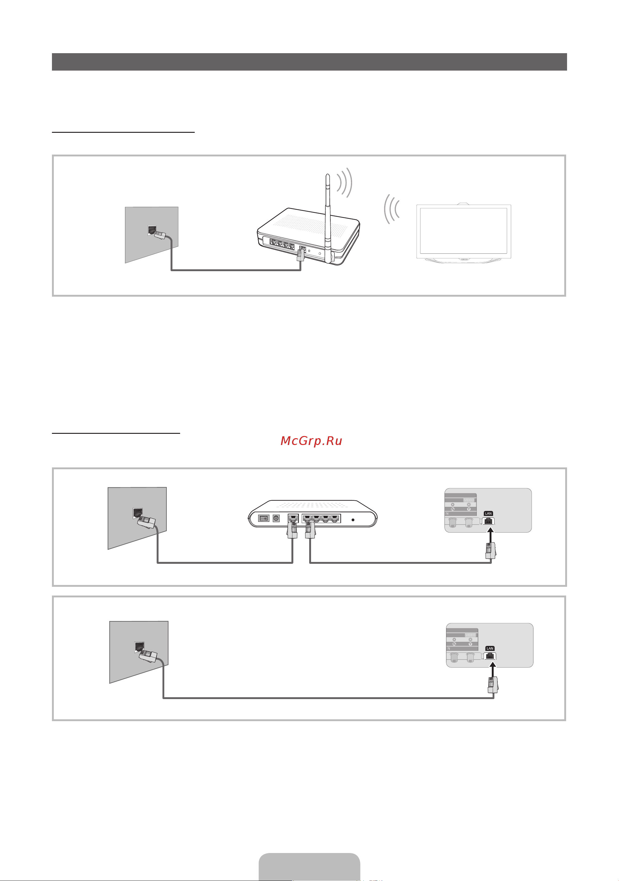 Samsung UE55ES8000S [41/93] Русский 18