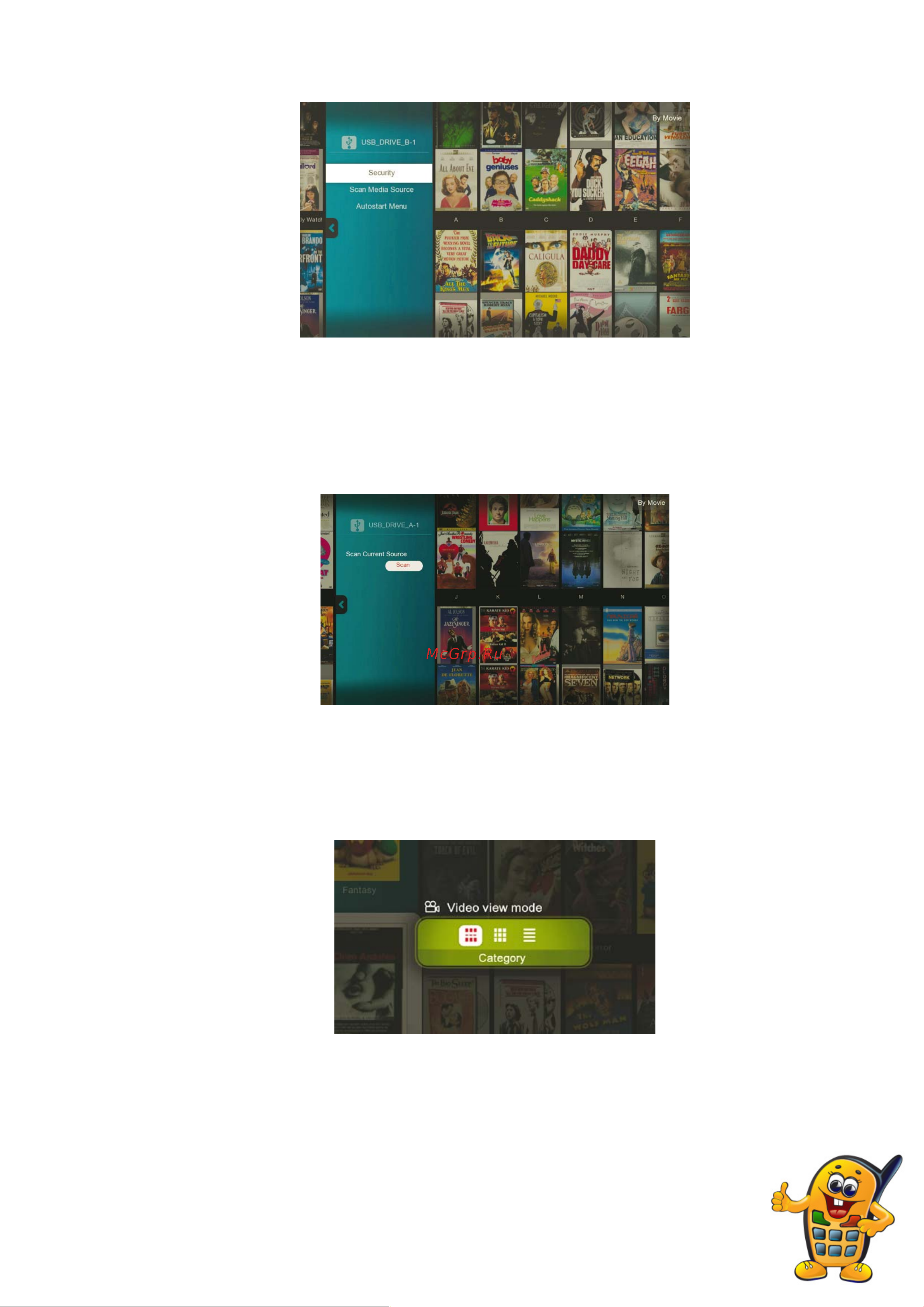 Popcorn Hour C-200 Apps Market онлайн [6/9] 94295