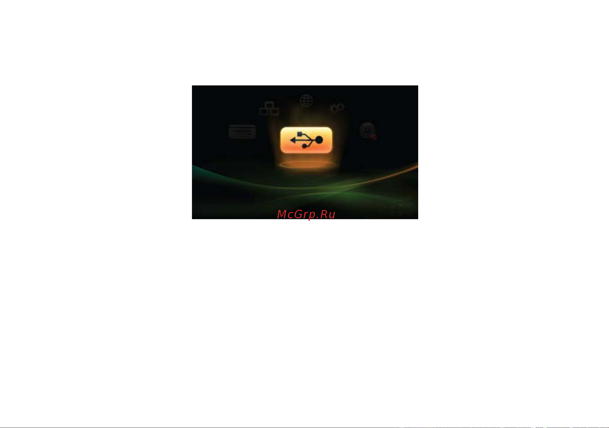 Popcorn Hour C-200 [64/120] Usb накопители