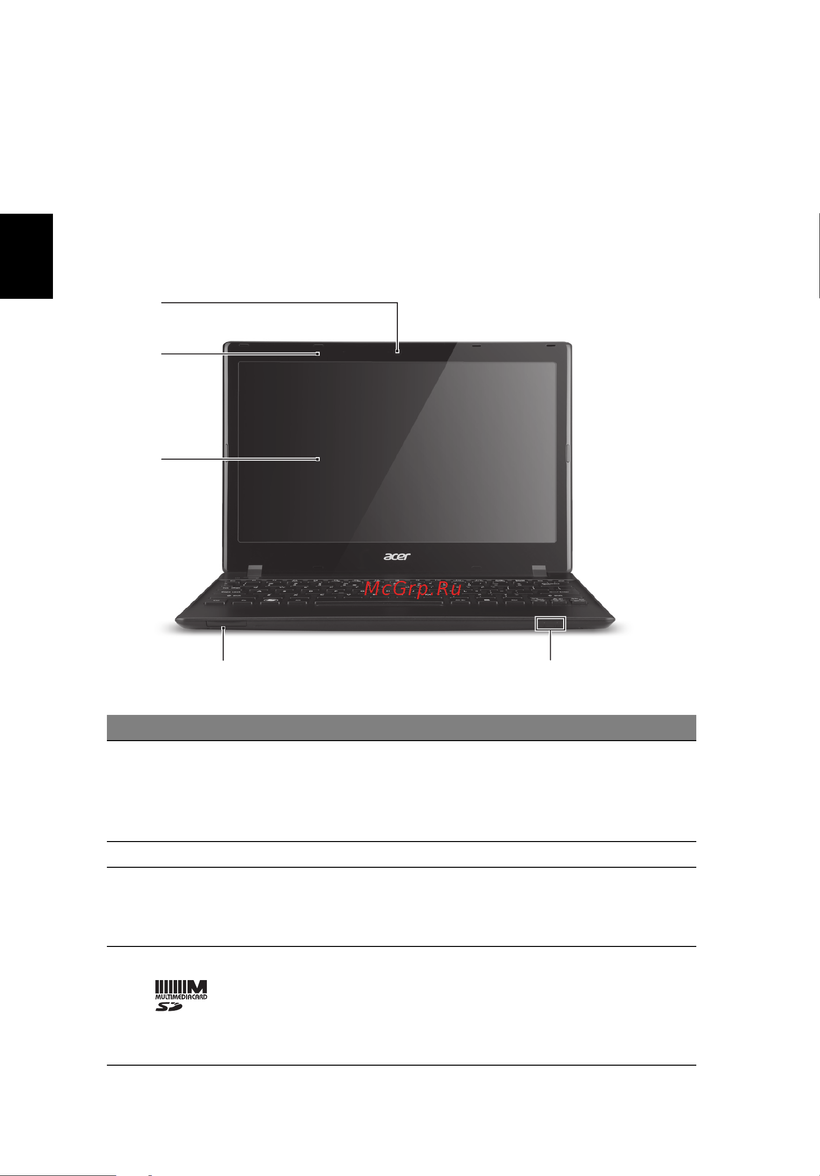 Acer TRAVELMATE B113-E [4/9] Русский