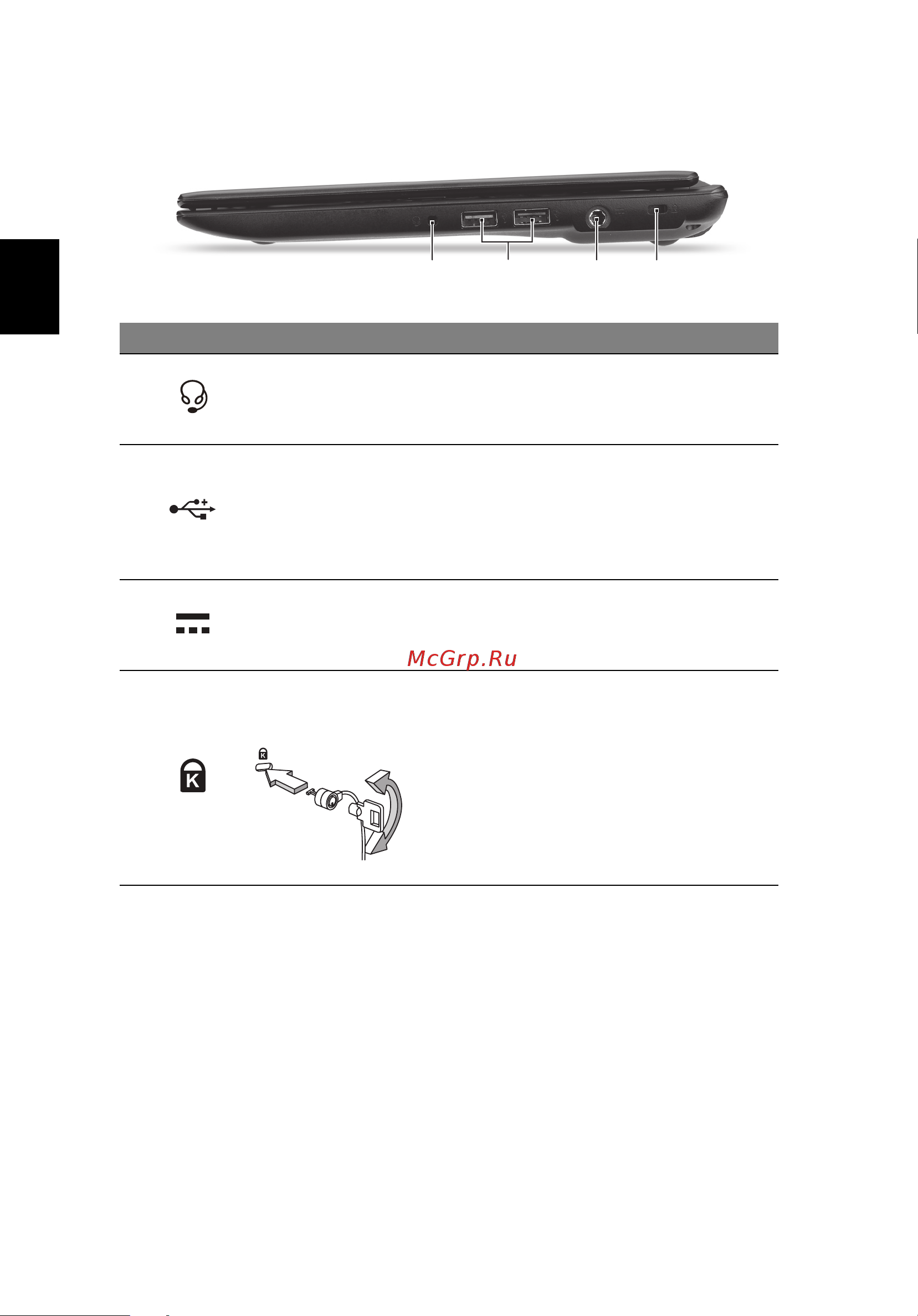 Acer TRAVELMATE B113-E [8/9] Русский