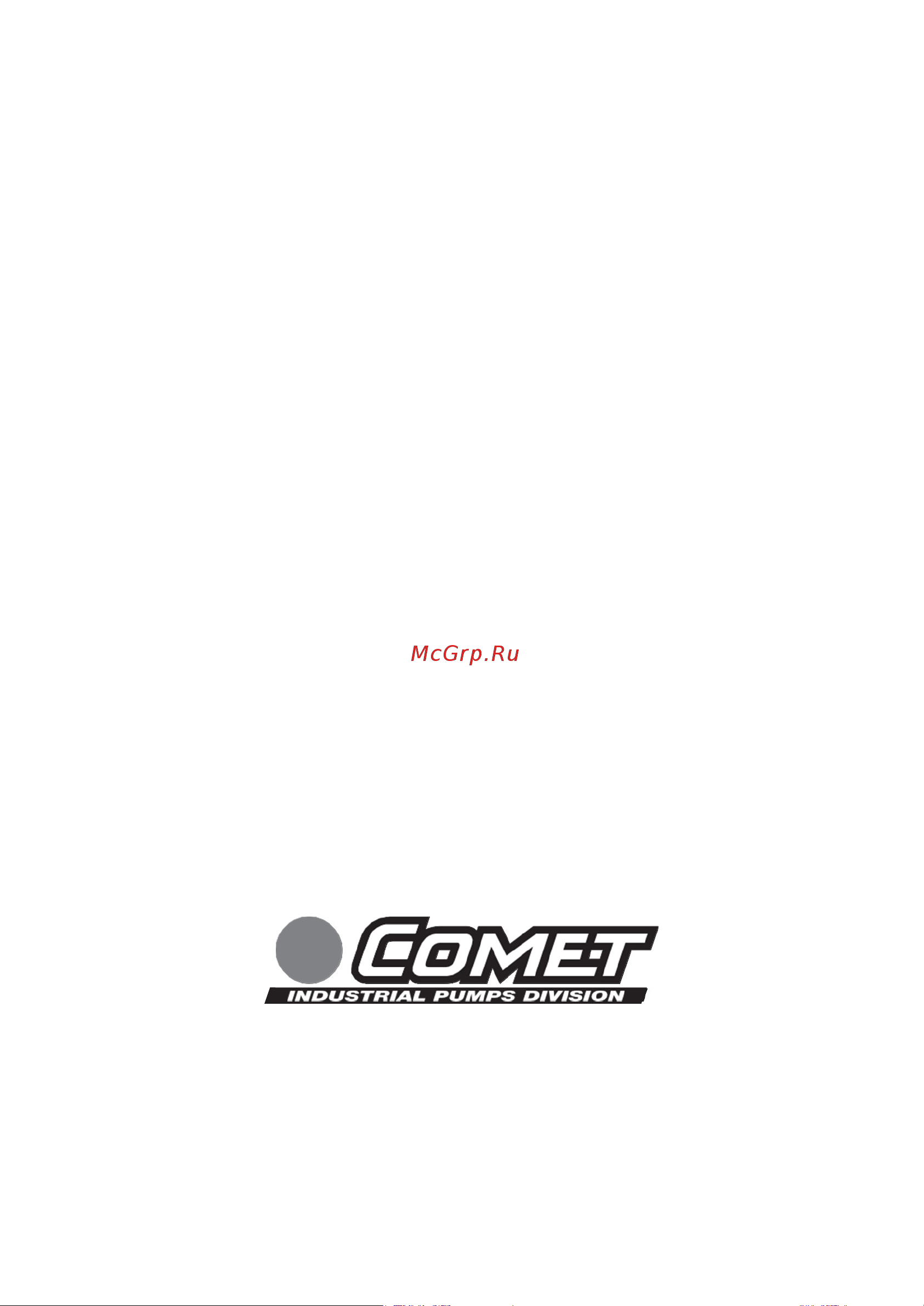 Comet RWS 5030 S (18,6/207) 1750 об/мин. вал 24мм [21/21] 0325 00a 02 2012 версия 01