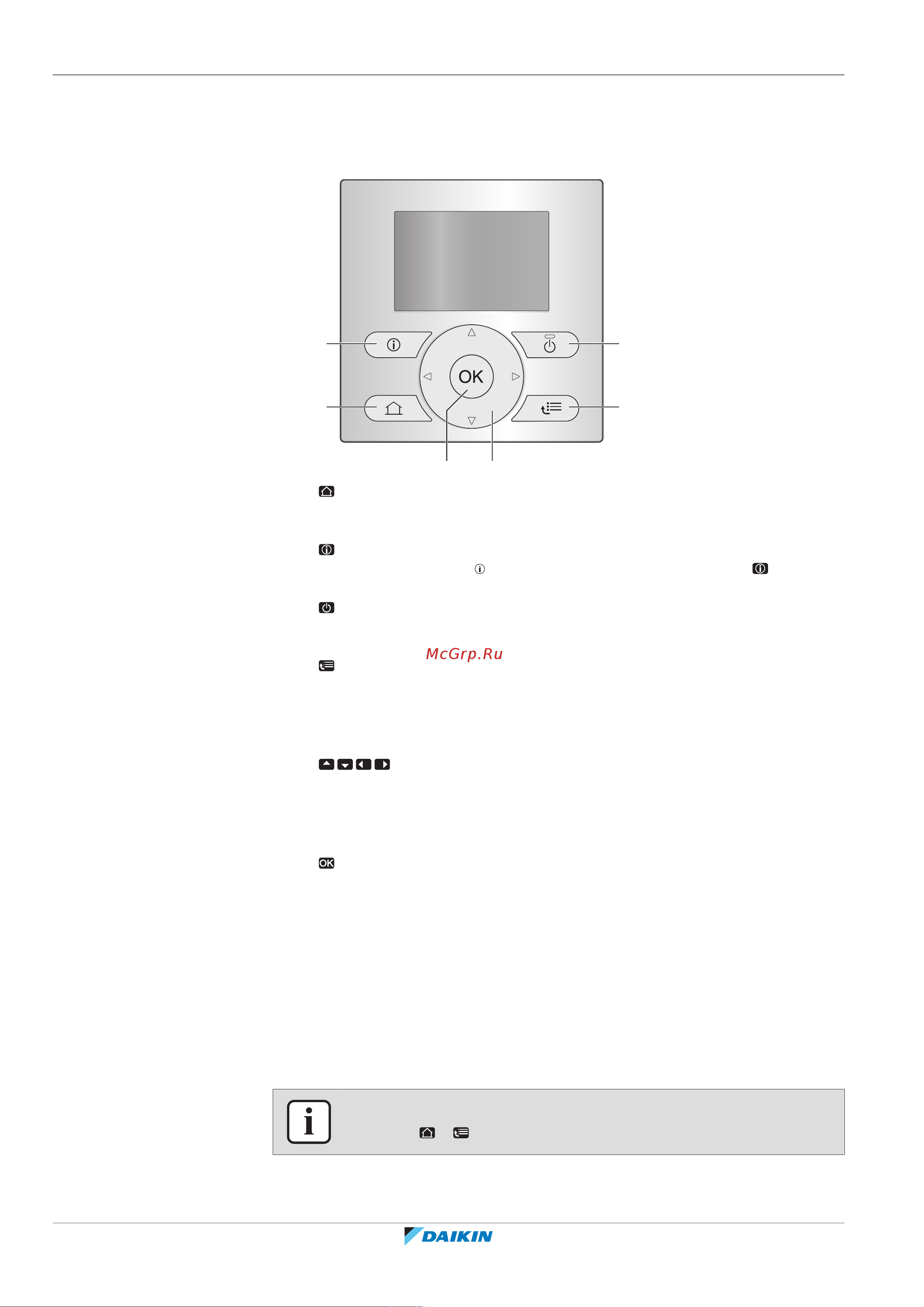 Daikin CHYHBH05AFV32 [10/56] The user interface at a glance