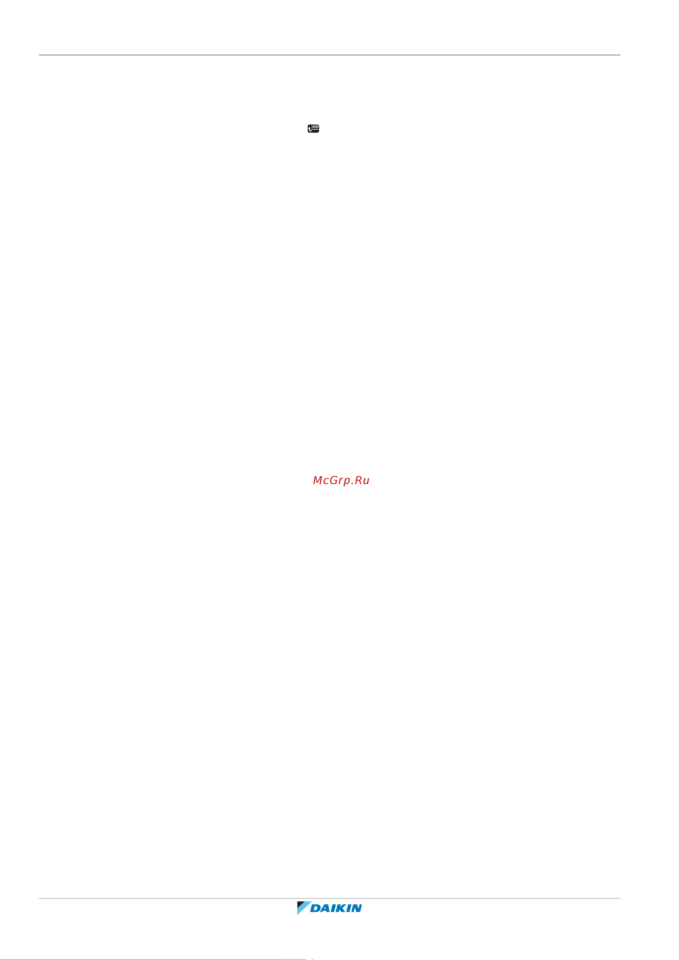 Daikin CHYHBH05AFV32 [48/56] To find the contact helpdesk number