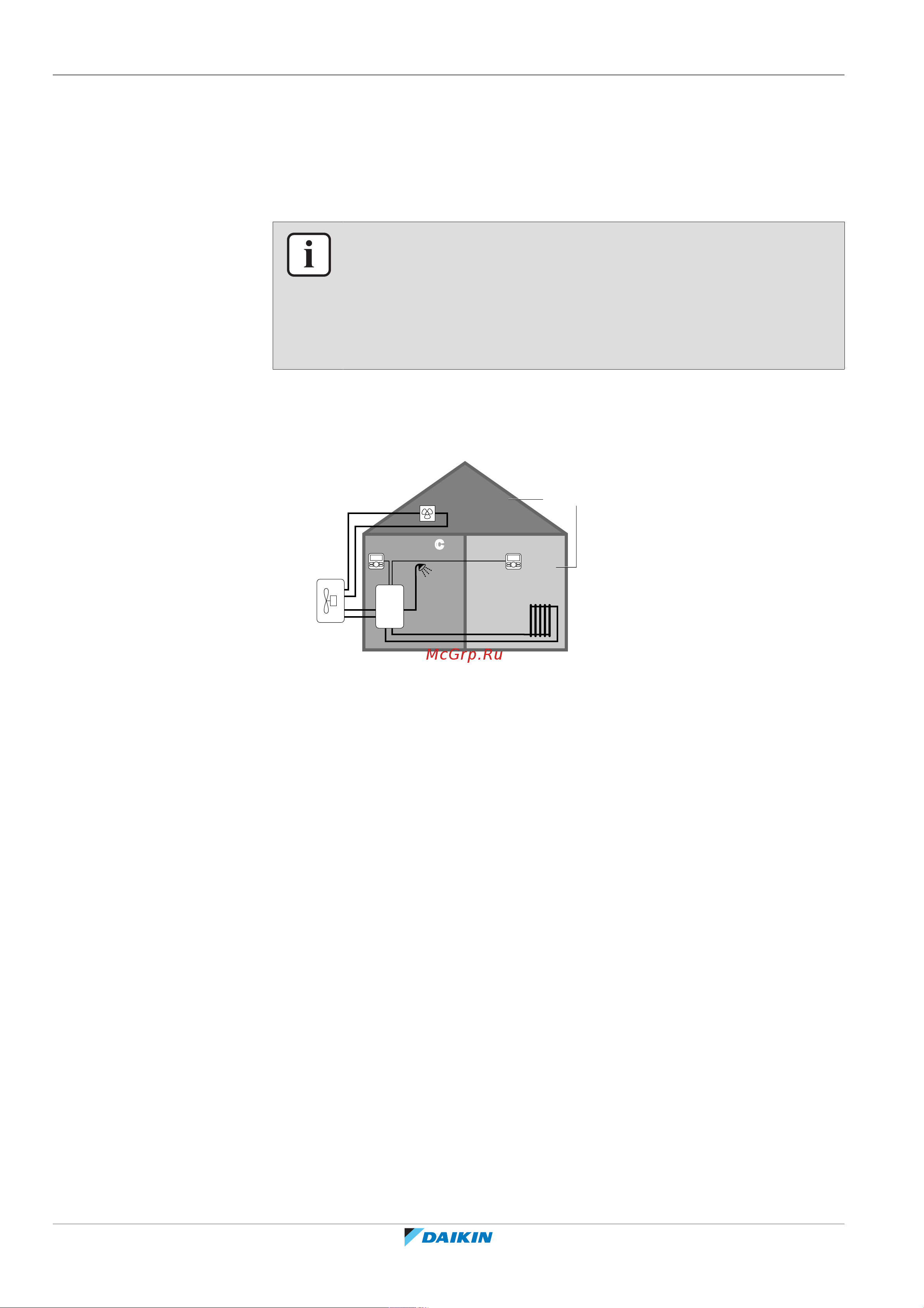 Daikin CHYHBH05AFV32 [8/56] About the system