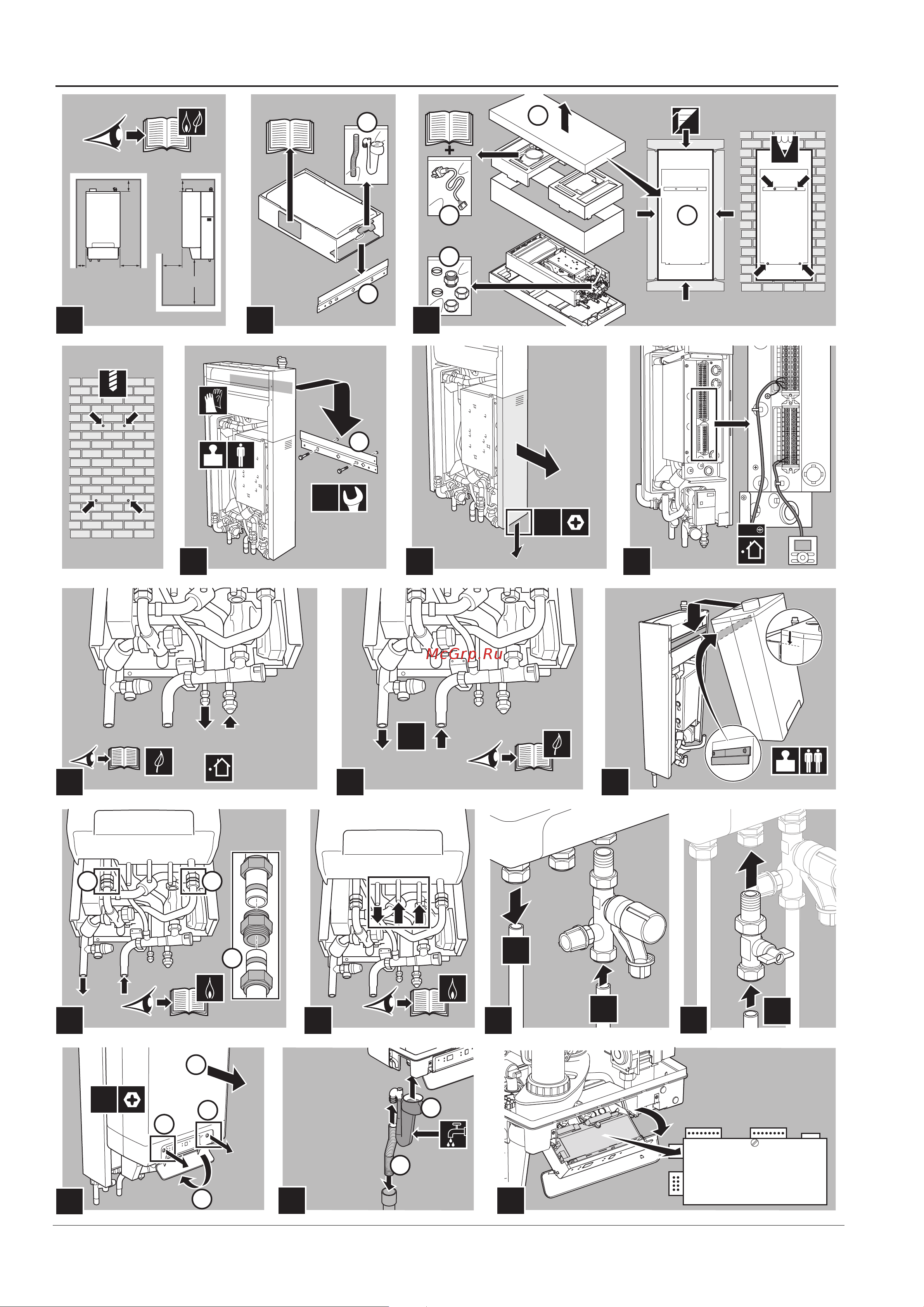 Daikin CHYHBH05AFV32 [2/4] P471760 1 2016 2