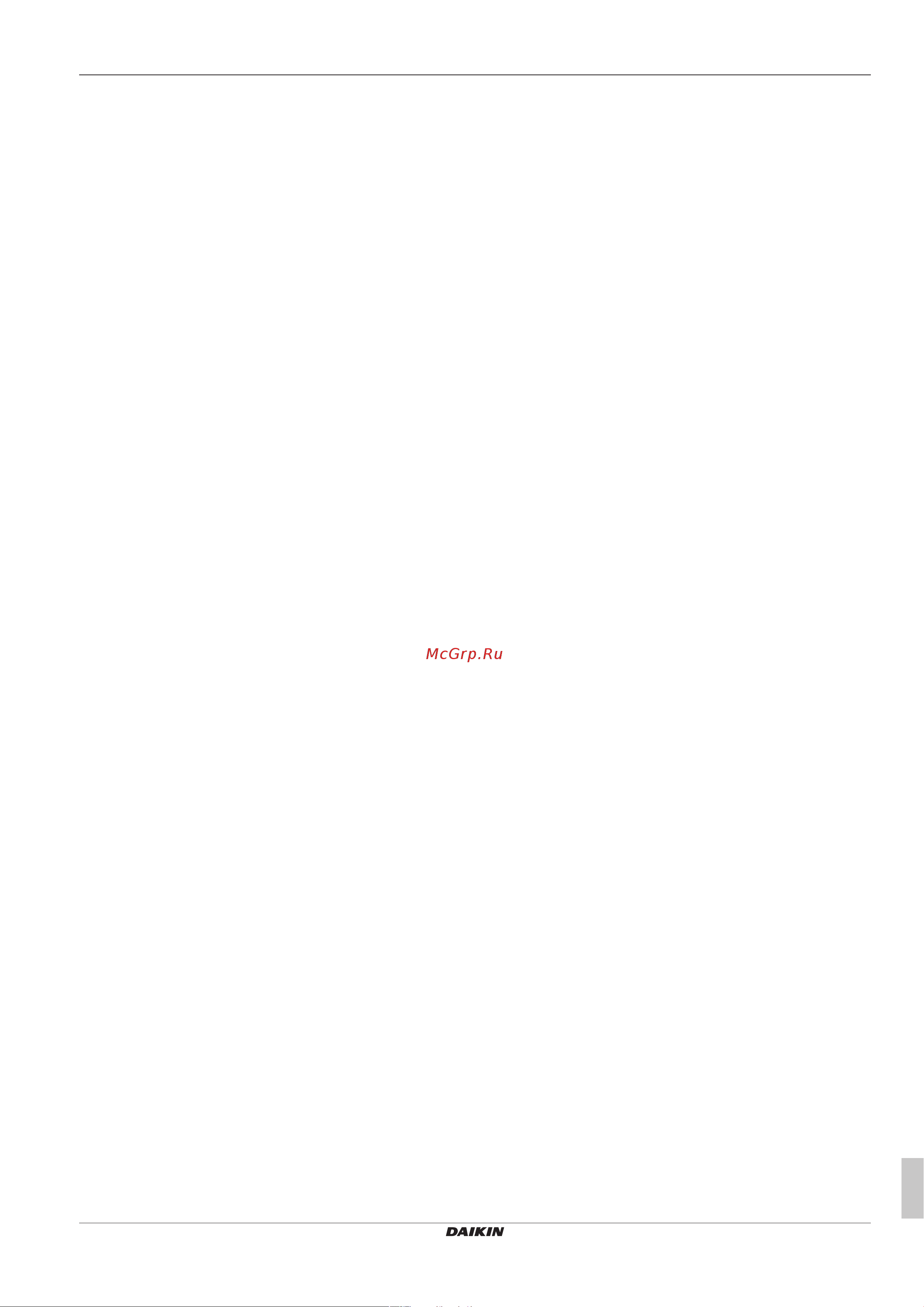 Daikin CHYHBH05AFV32 [3/32] About the documentation 3