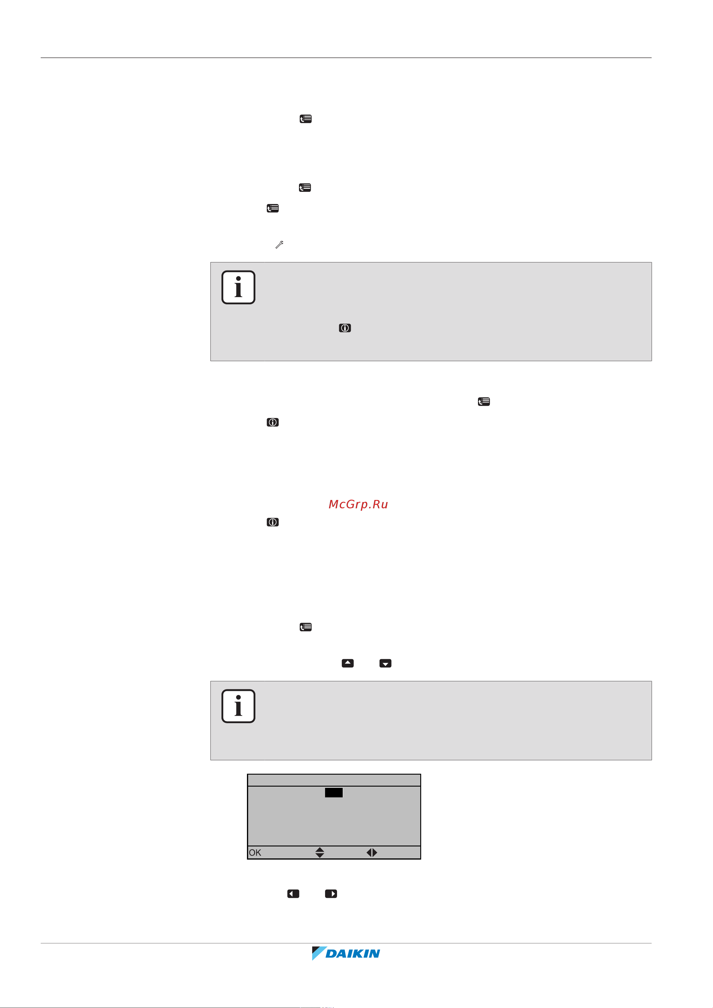 Daikin CHYHBH08AFV32 [104/220] Configuration