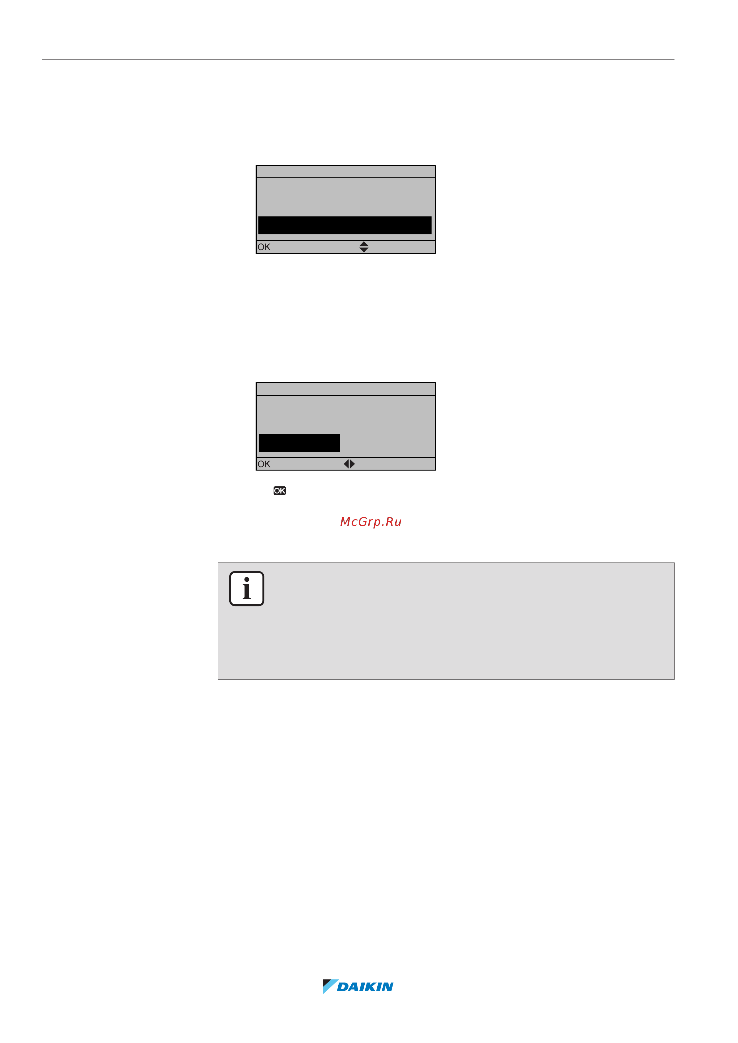 Daikin CHYHBH08AFV32 [106/220] Configuration
