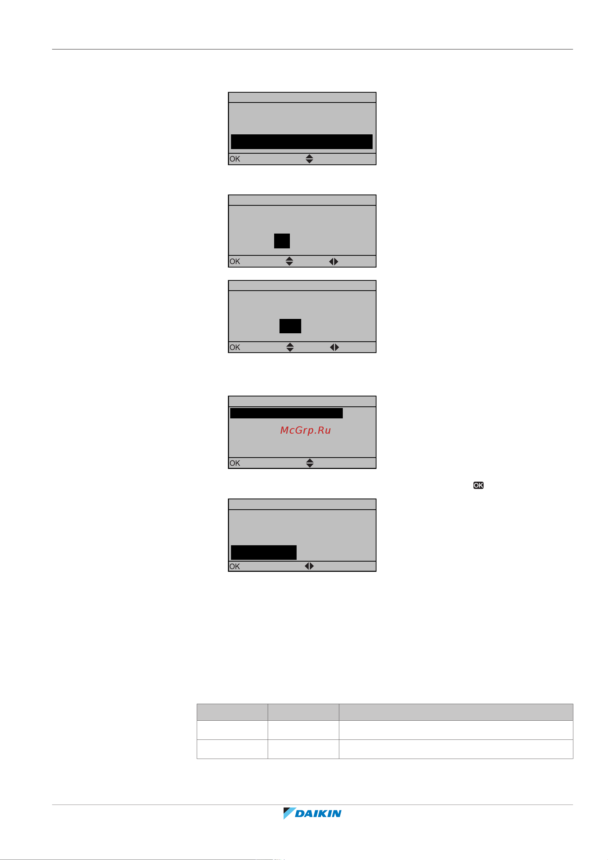 Daikin CHYHBH08AFV32 [107/220] Configuration