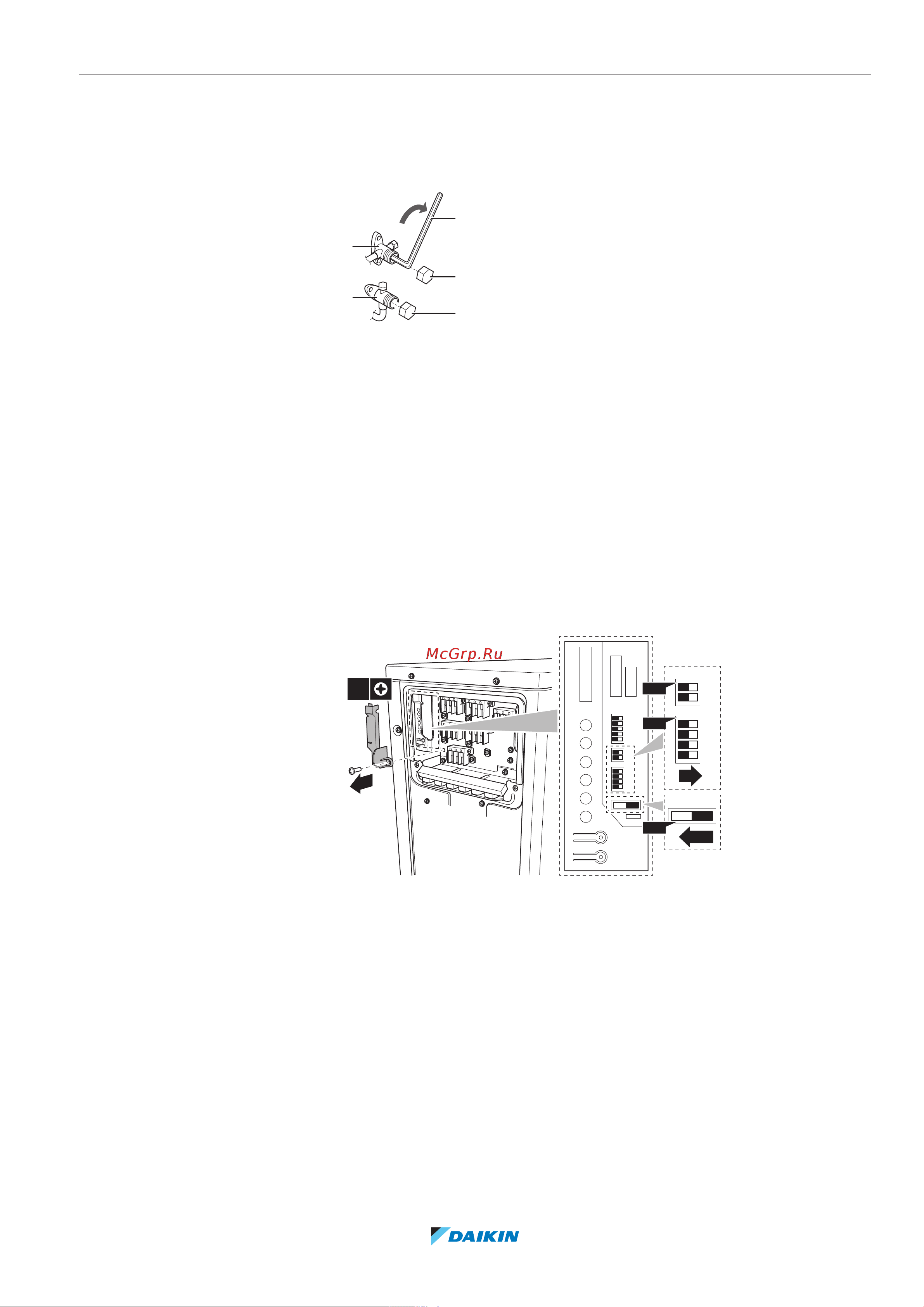 Daikin CHYHBH08AFV32 [189/220] To start and stop forced cooling