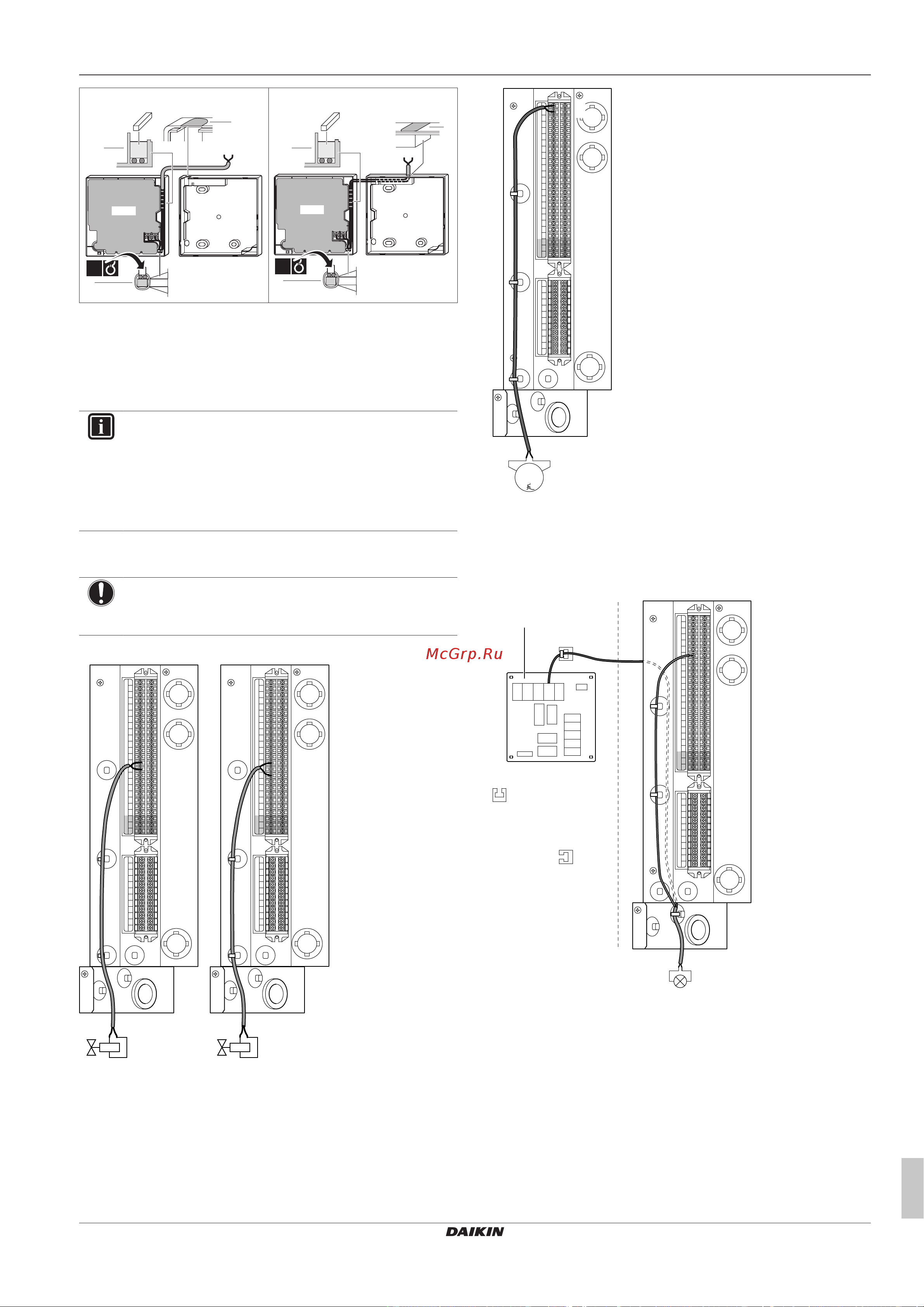 Daikin CHYHBH05AAV32 [11/32] Installation