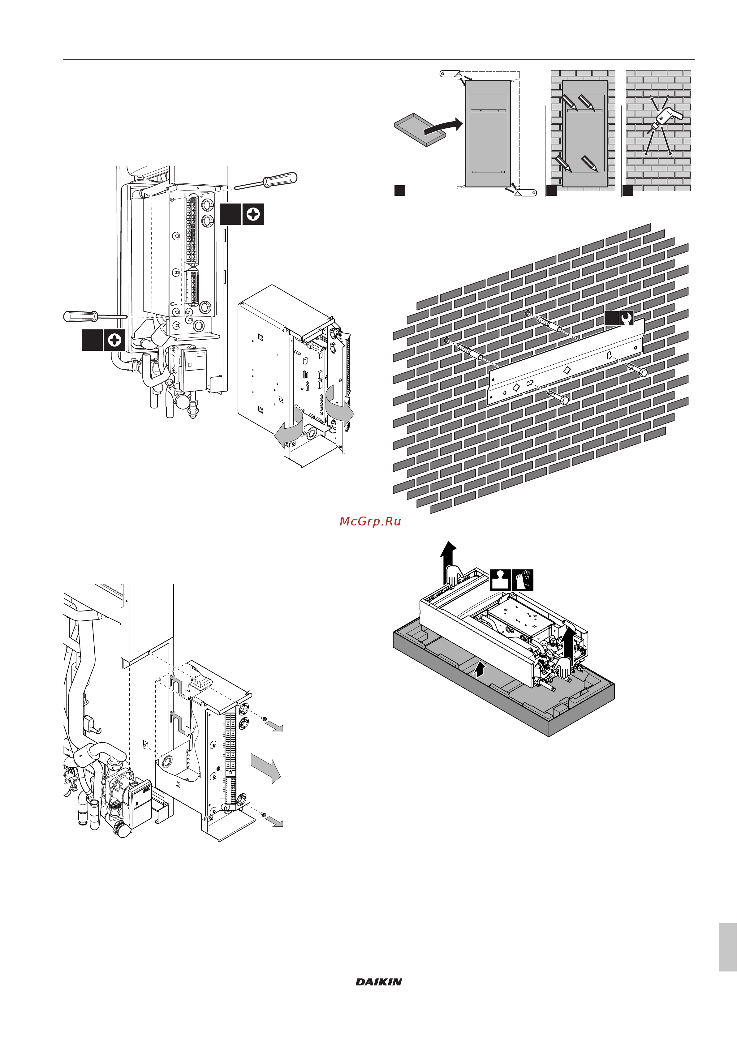 Daikin CHYHBH08AAV32 [7/32] Installation