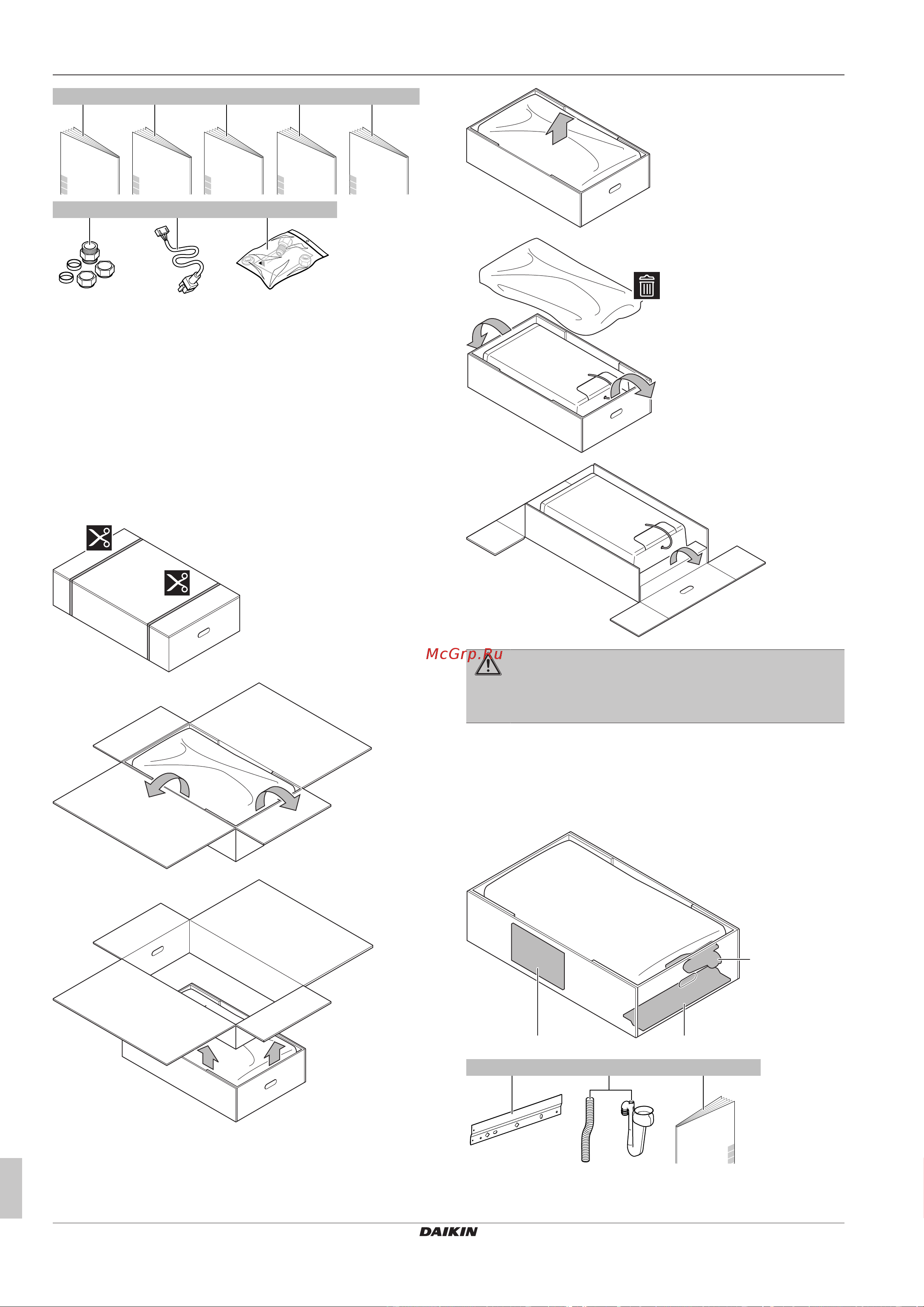 Daikin CHYHBH08AAV32 [10/108] To unpack the gas boiler