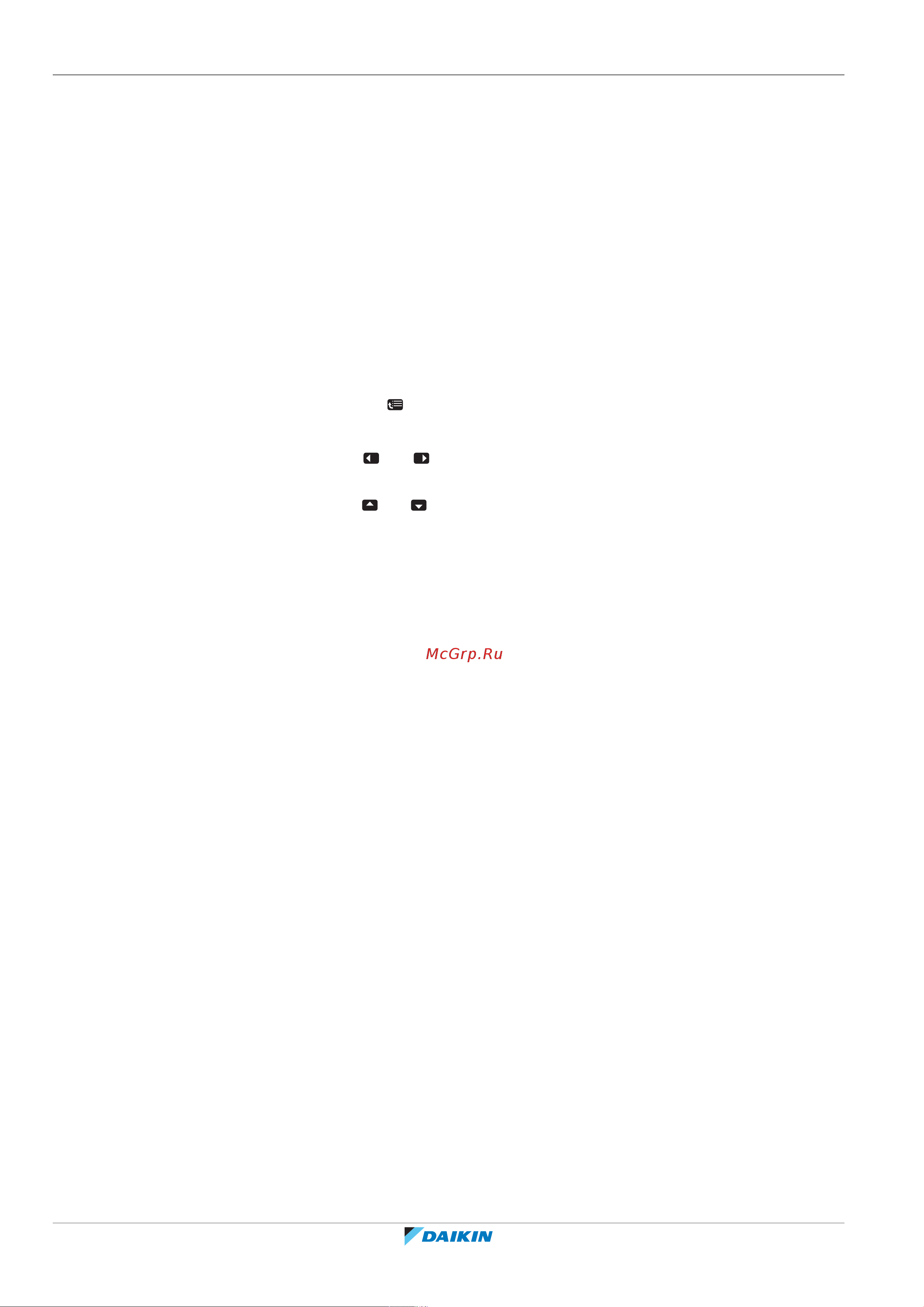 Daikin EHYHBH05AFV32 [50/60] Energy visualisation