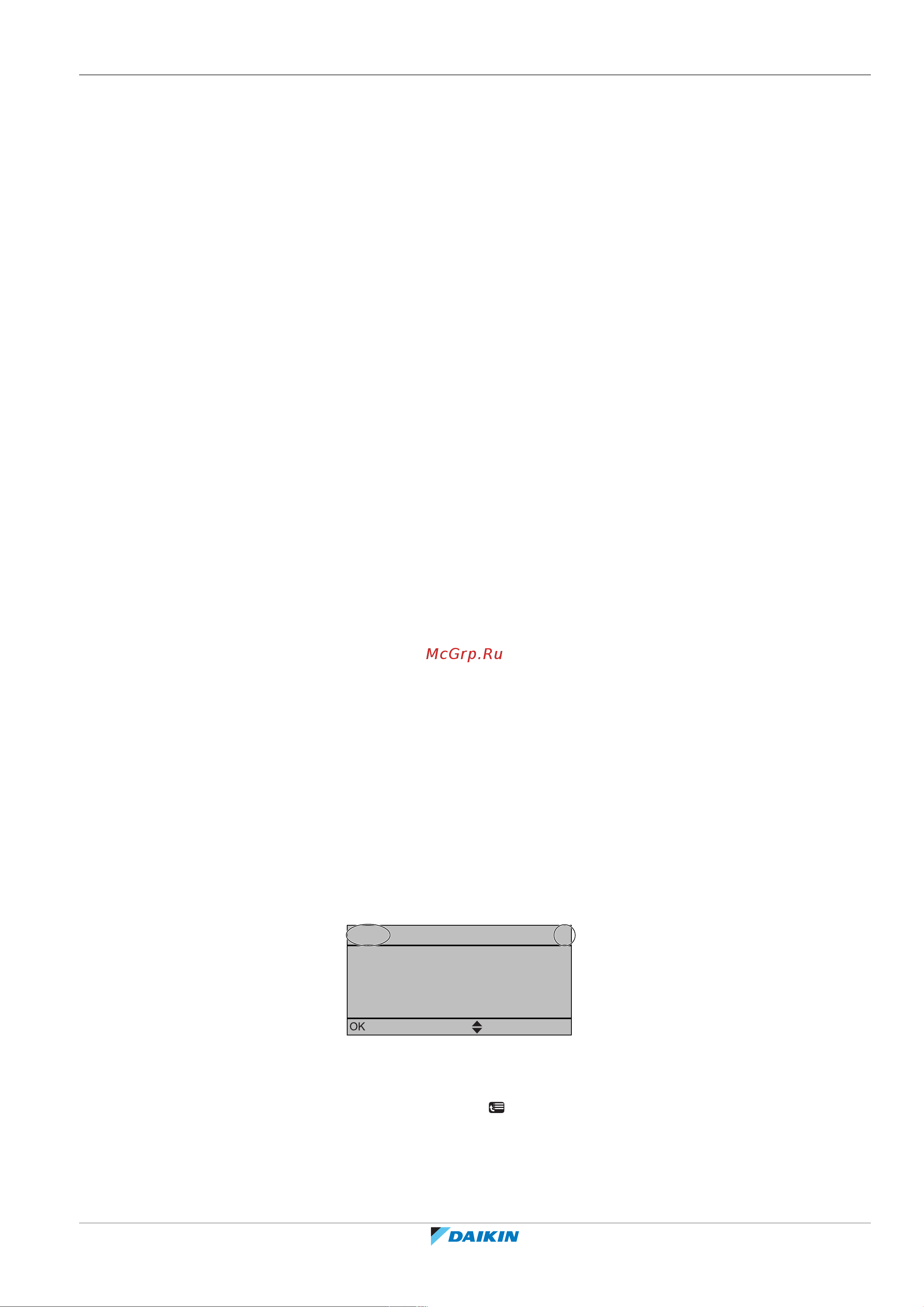 Daikin EHYHBH08AFV32 [7/60] About this document