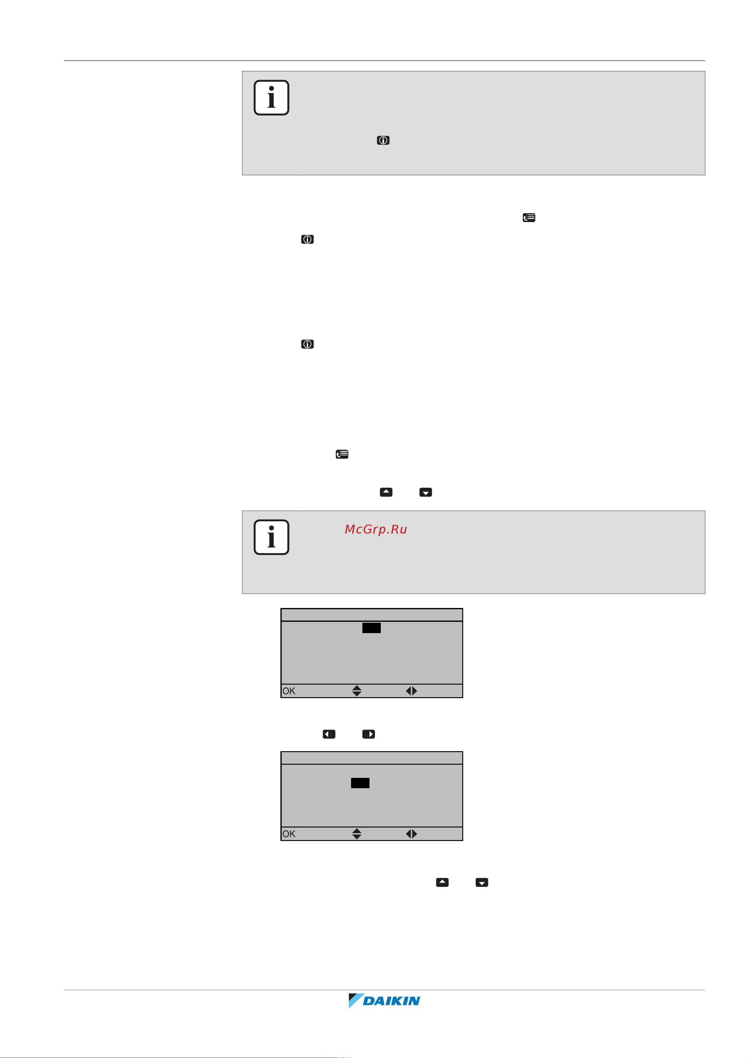 Daikin EVLQ05CAV3 [121/252] Configuration