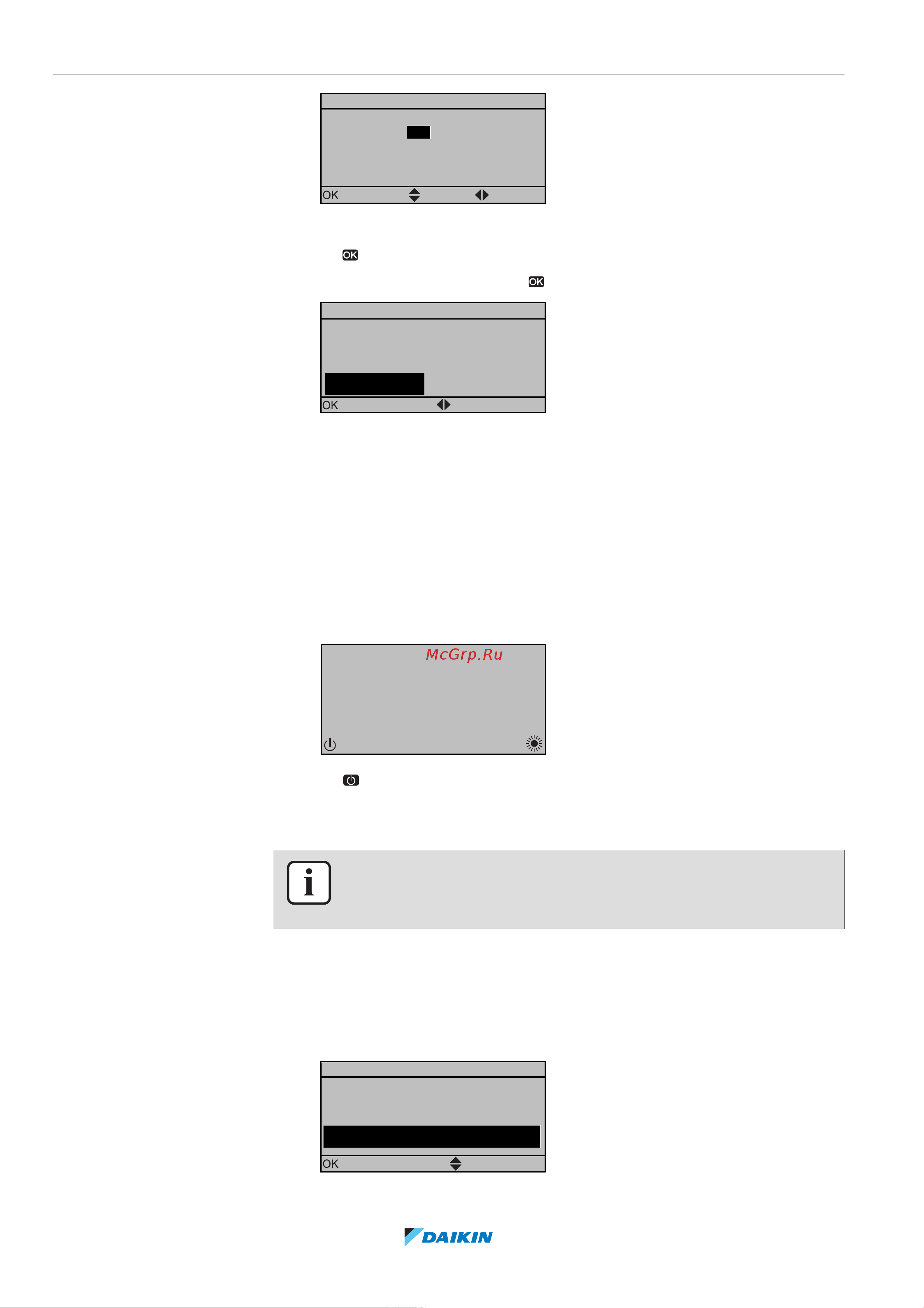 Daikin EHYHBX08AFV3 [122/252] Configuration