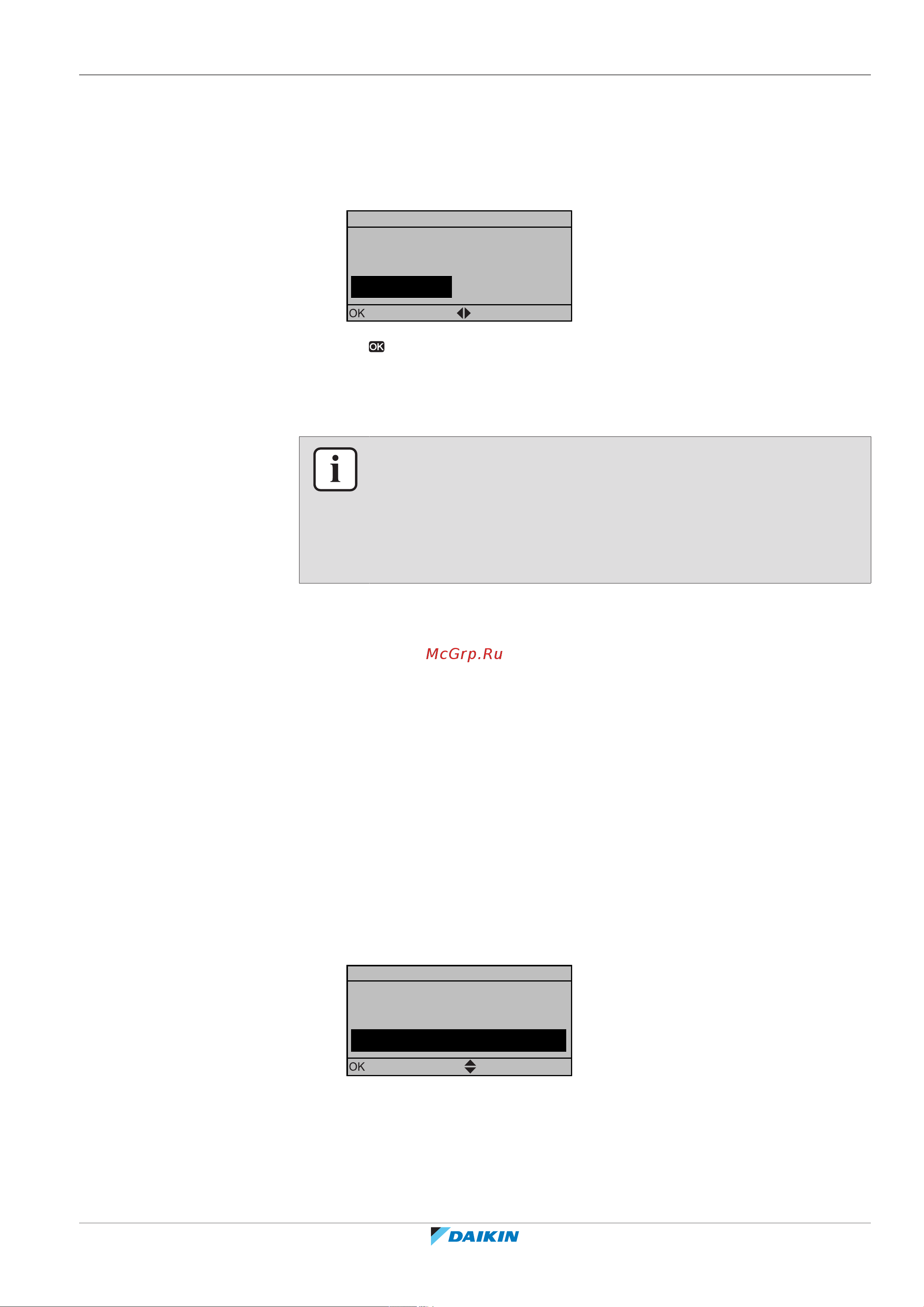 Daikin EHYHBX08AFV3 [123/252] Configuration