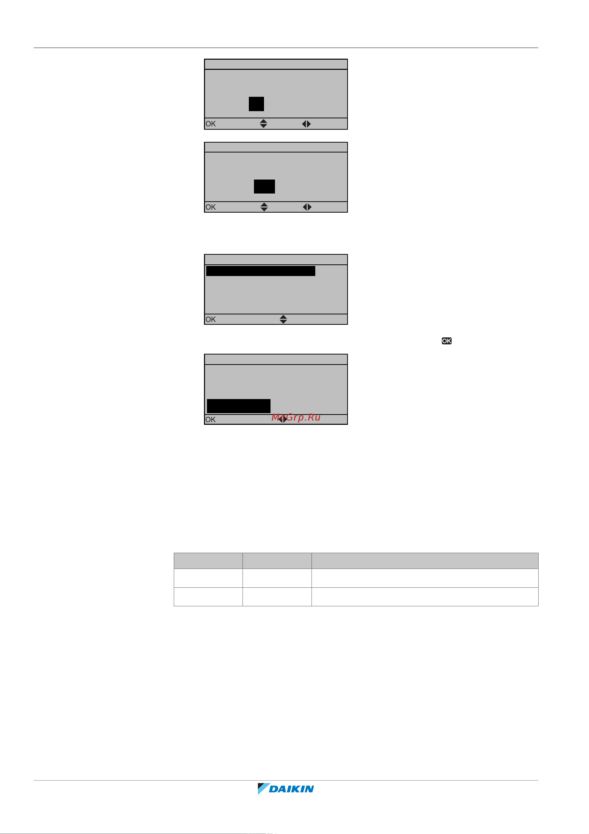 Daikin EHYHBX08AFV3 [124/252] Configuration