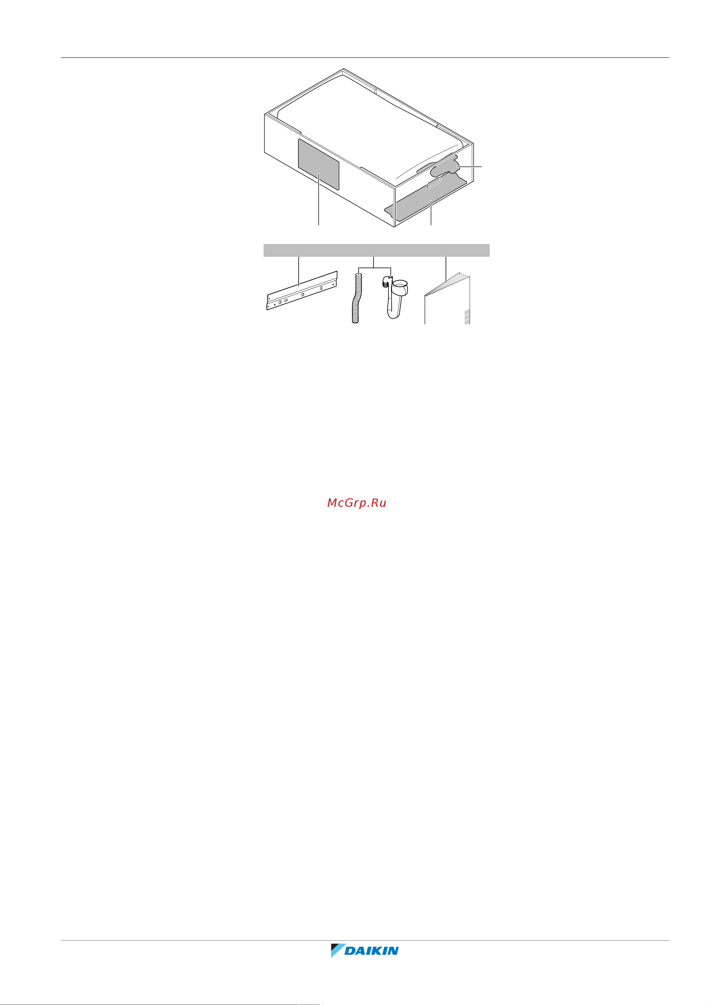 Daikin EHYHBX08AFV3 [25/252] About the box