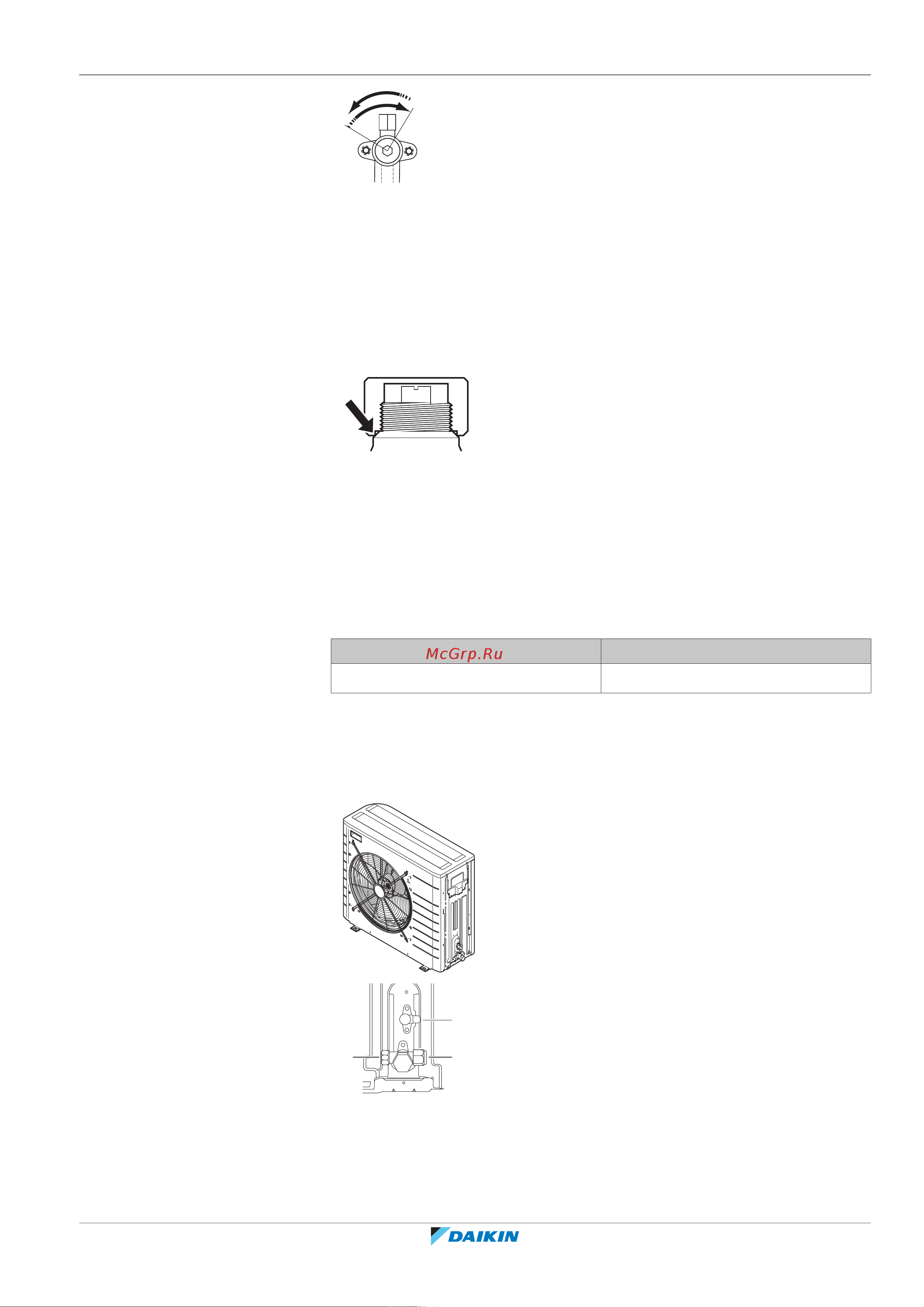 Daikin EHYHBX08AFV3 [75/252] Installation