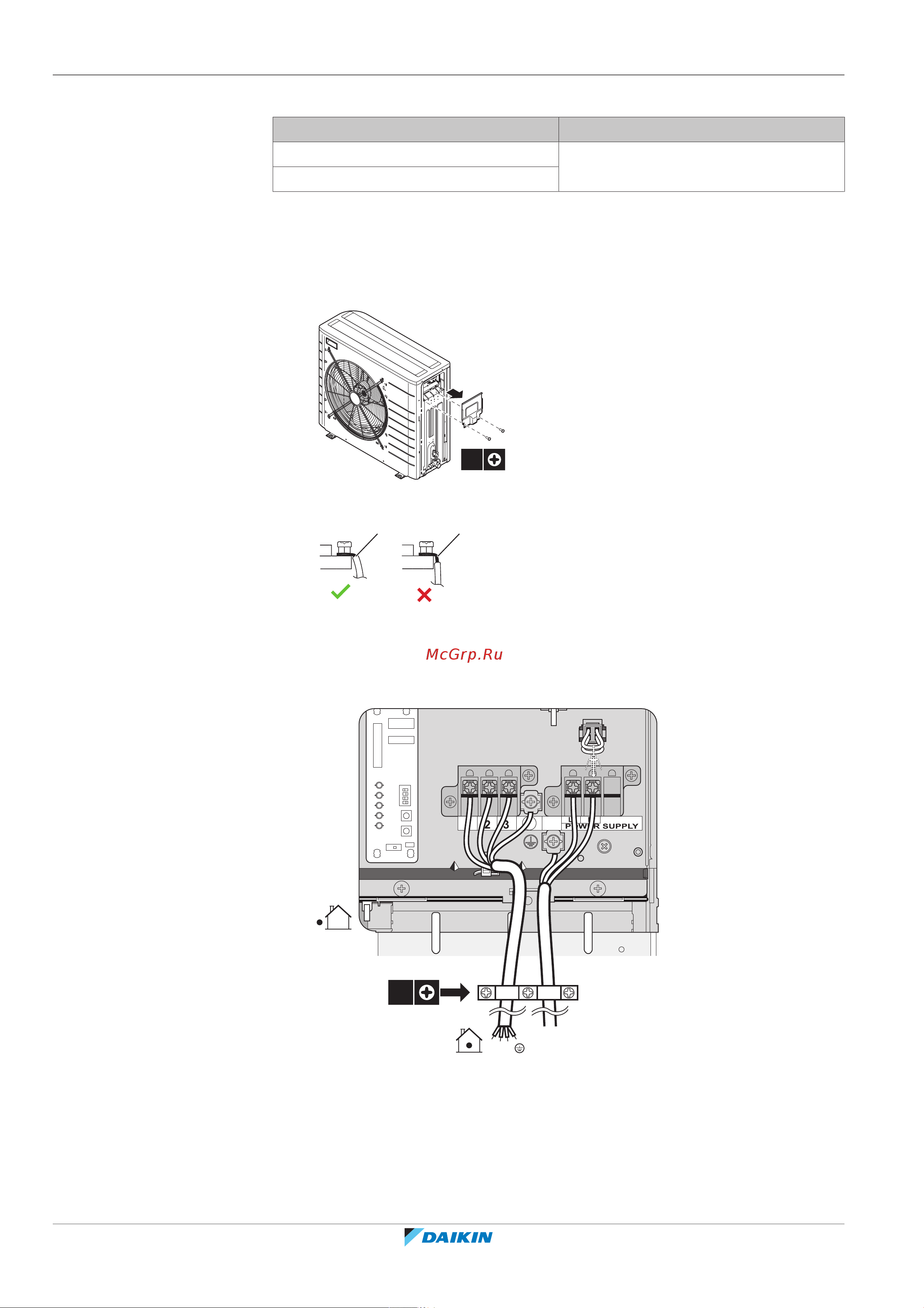 Daikin EHYHBX08AFV3 [88/252] Installation