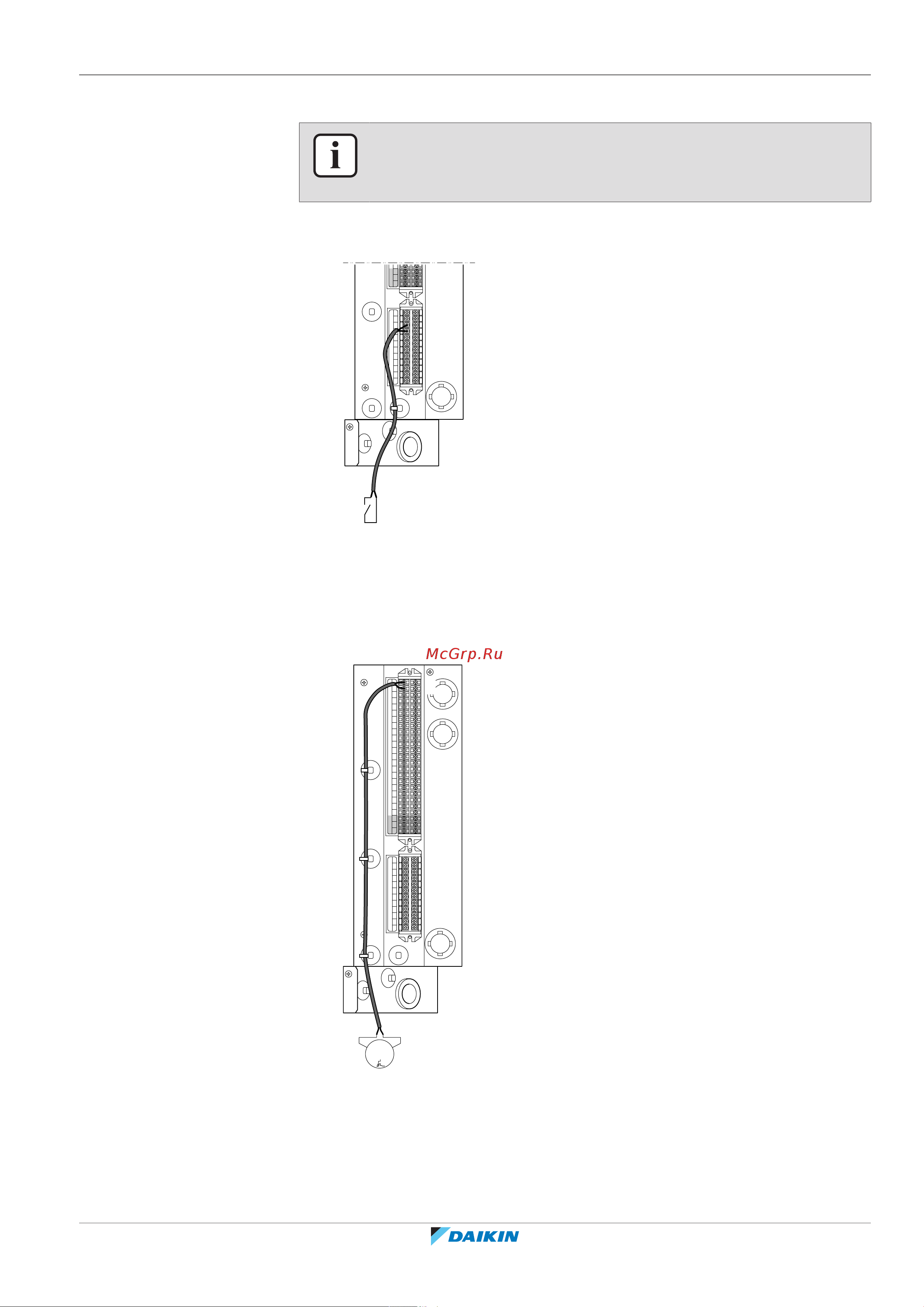 Daikin EHYHBX08AFV3 [97/252] Installation