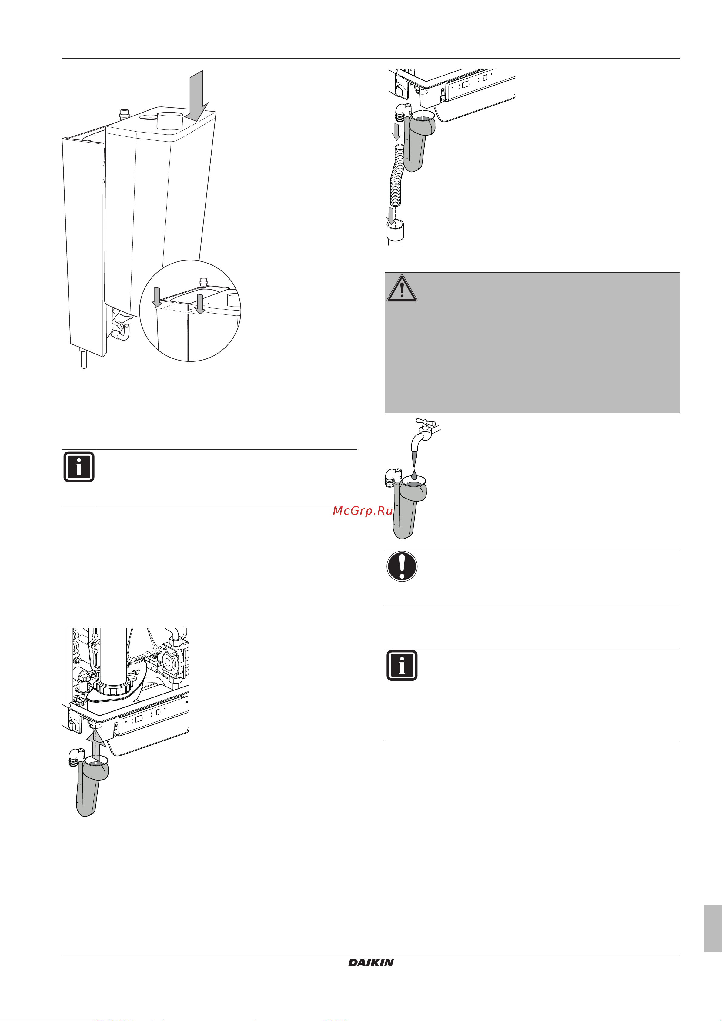 Daikin EHYKOMB33AA [13/44] Установка конденсатоуловителя