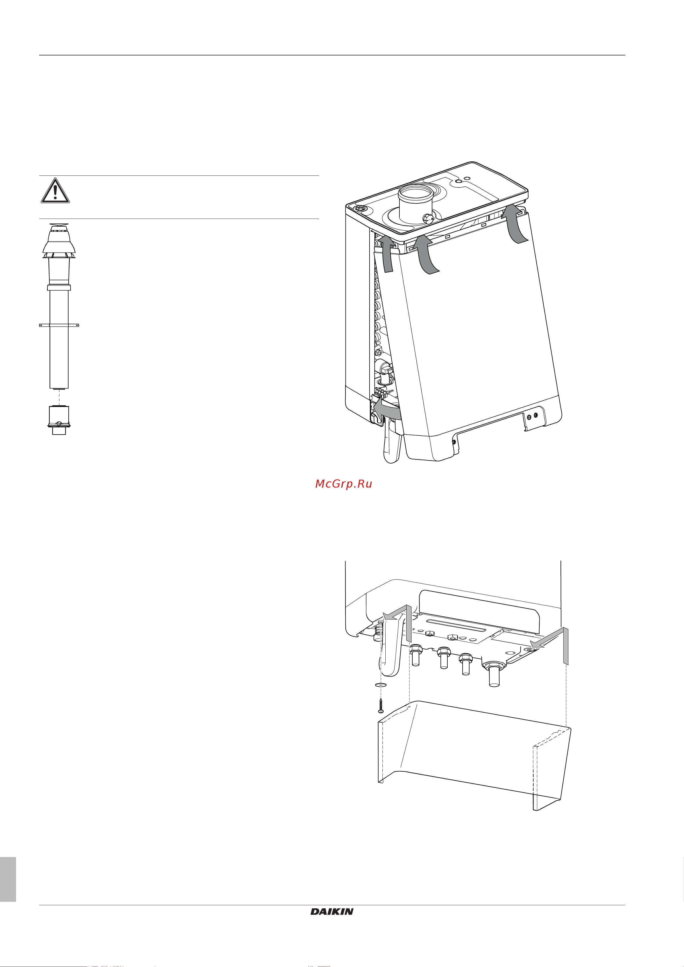 Daikin EHYKOMB33AA [22/44] Завершение установки газового бойлера