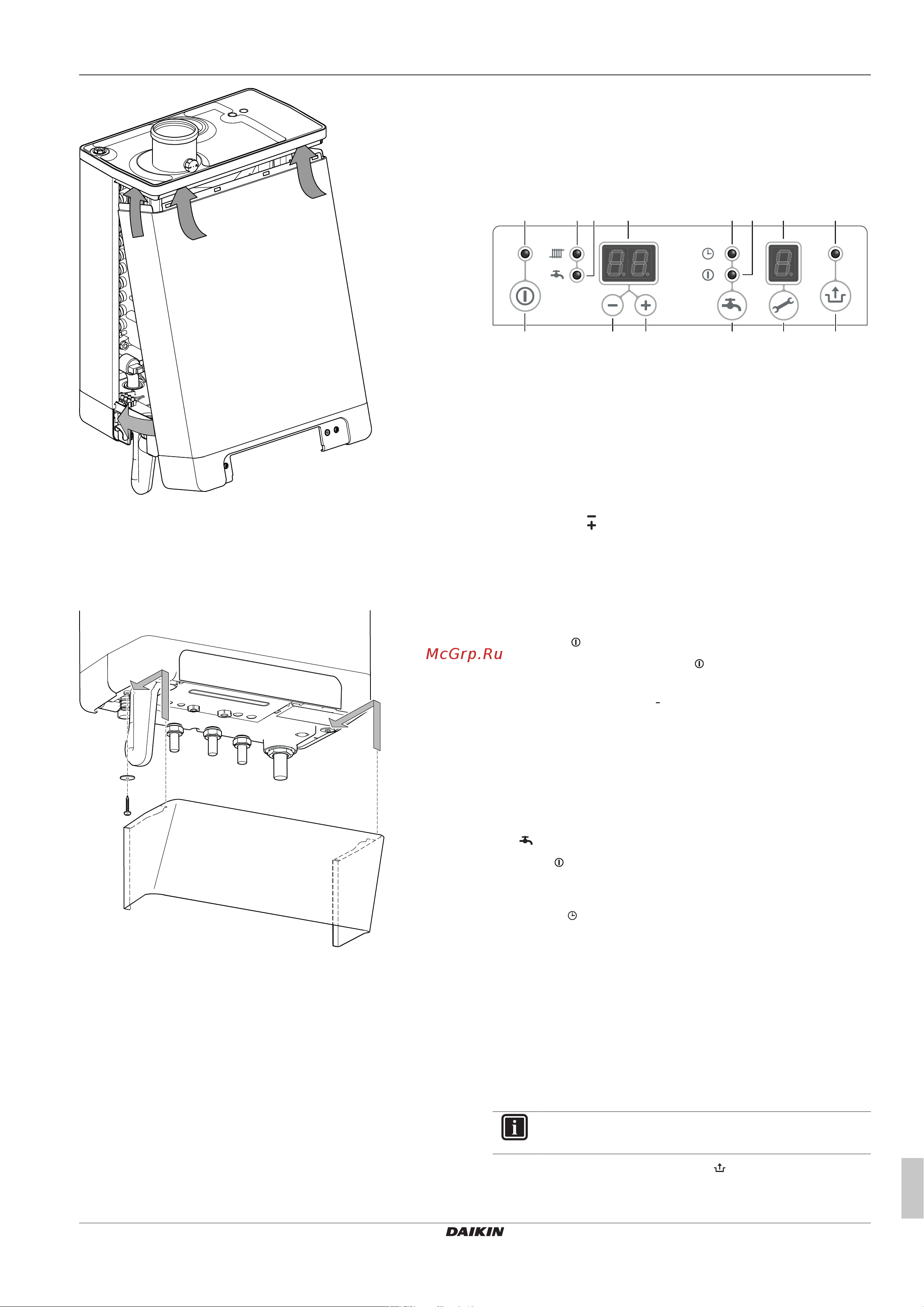 Daikin EHYKOMB33AA3 [25/44] Configuration