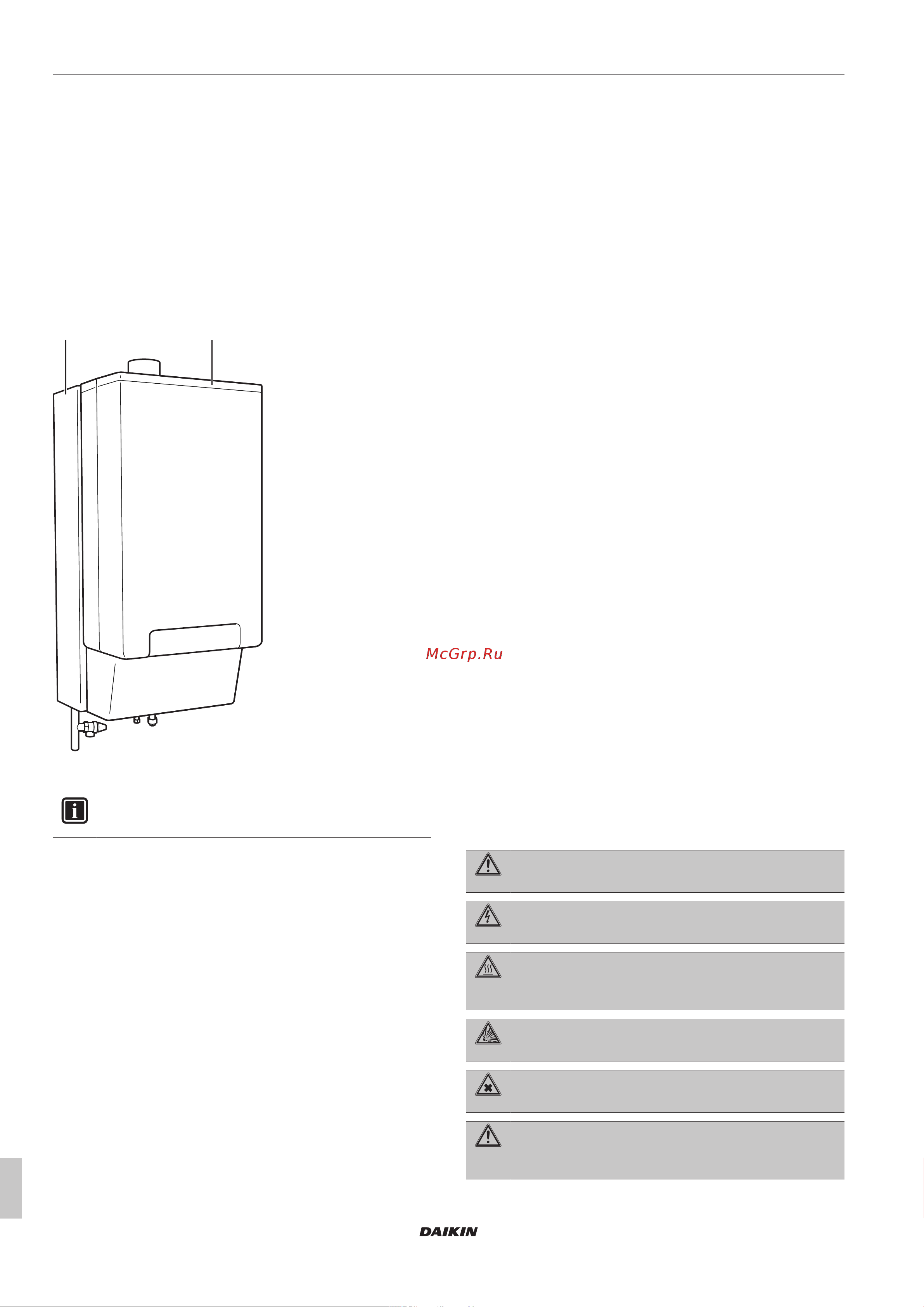 Daikin EHYKOMB33AA3 [4/44] About the documentation