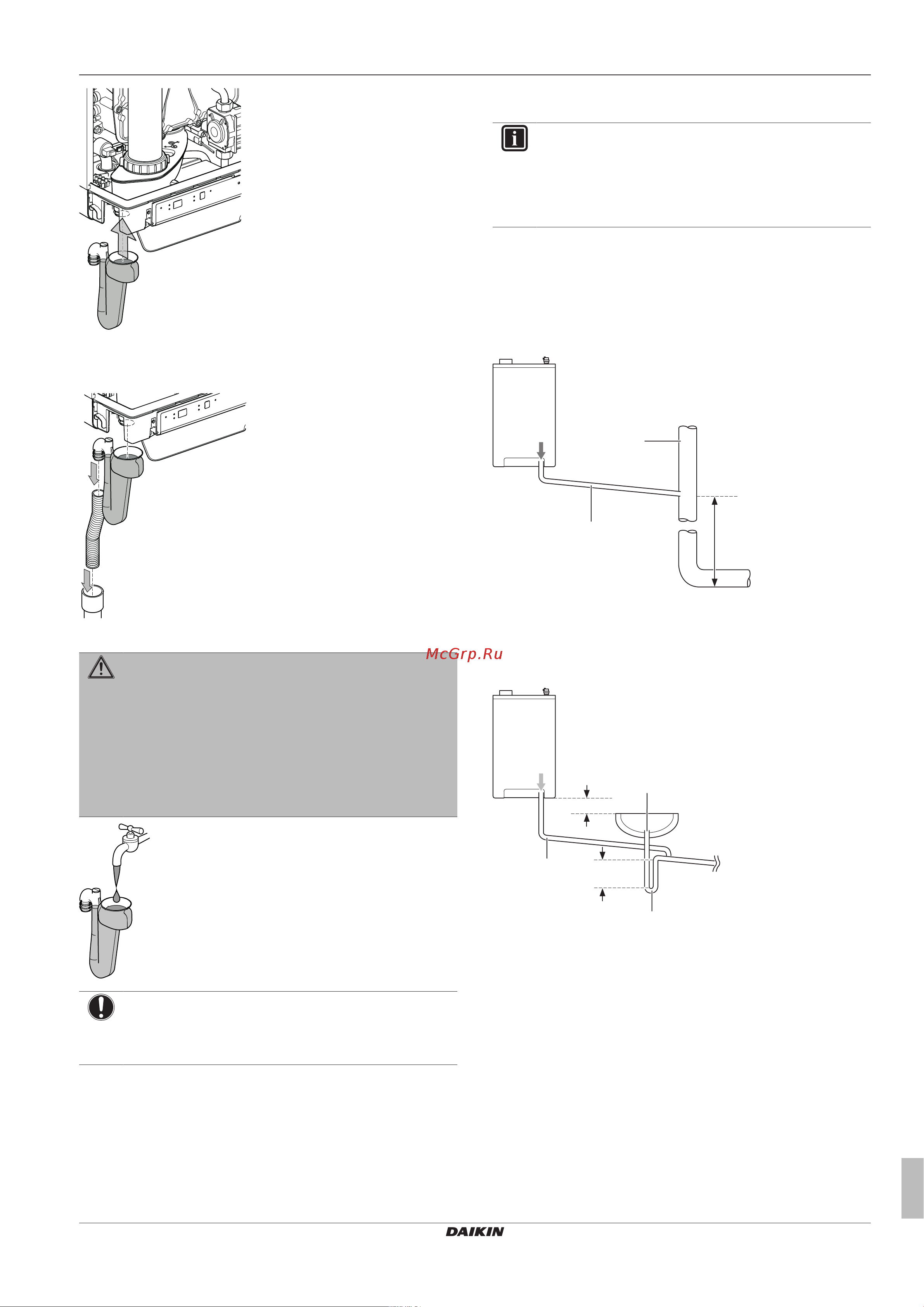 Daikin EHYKOMB33AA2A [25/108] Condensate pipe work