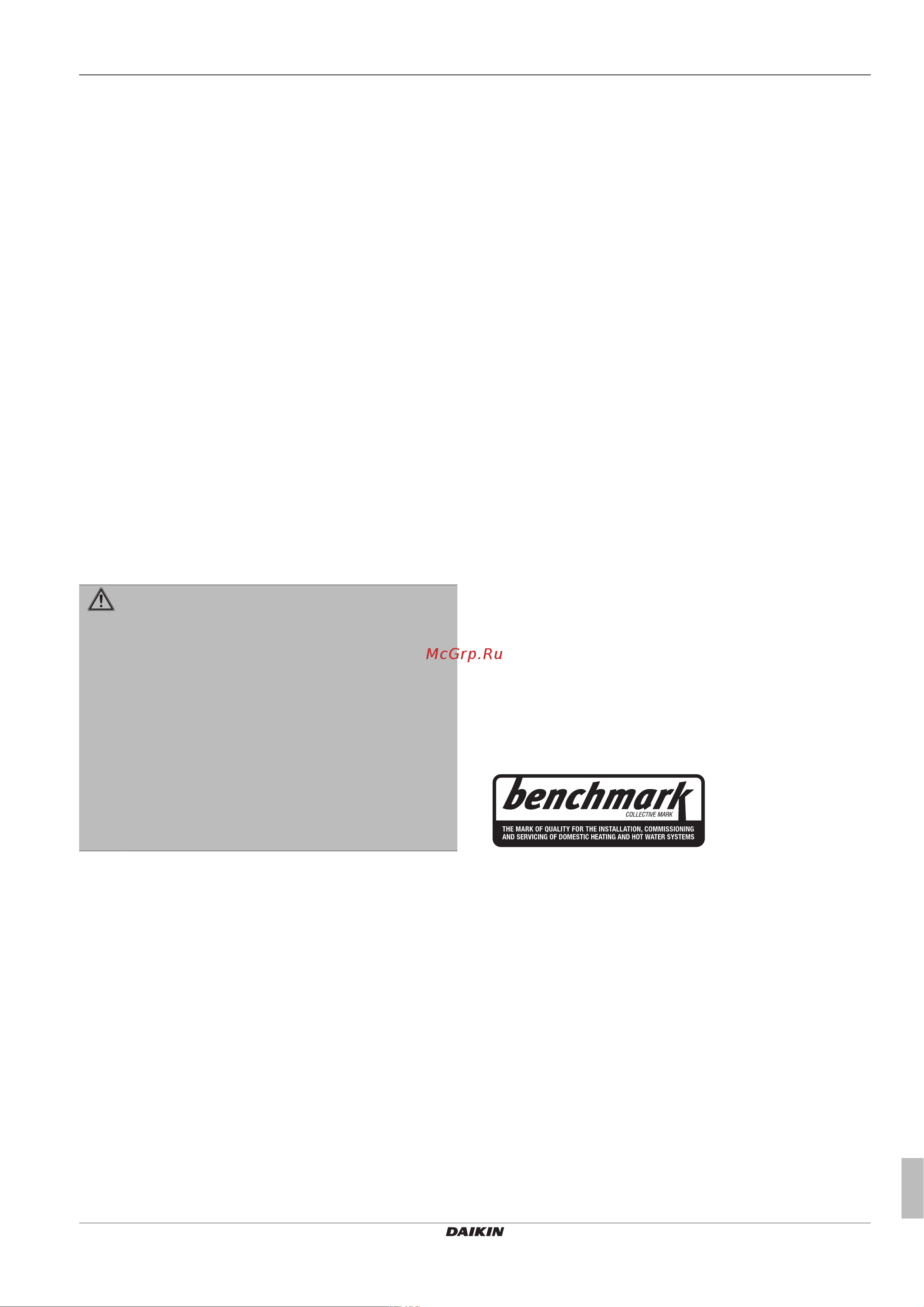 Daikin EHYKOMB33AA3 [7/108] Gas exhaust