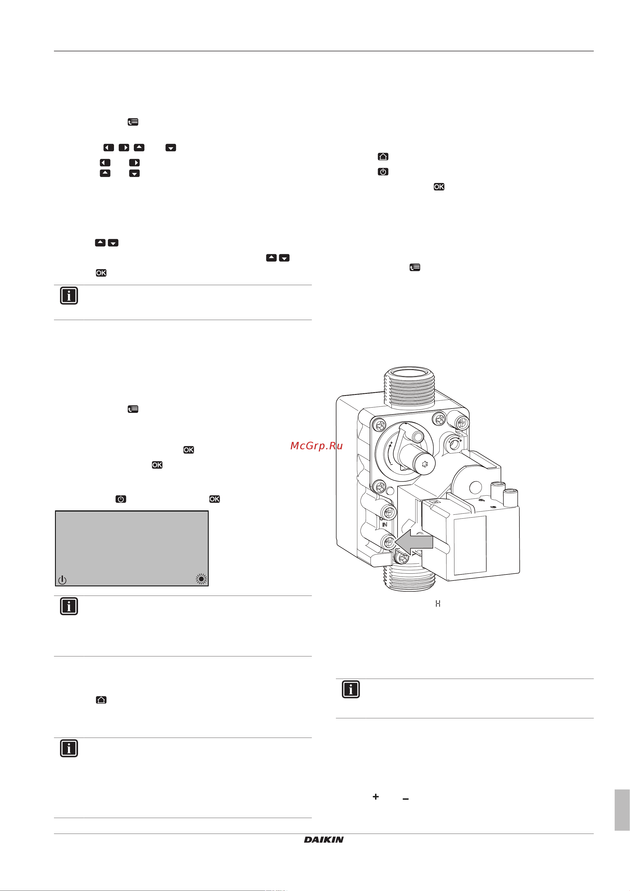 Daikin EHYKOMB33AA2A [73/108] Commissioning