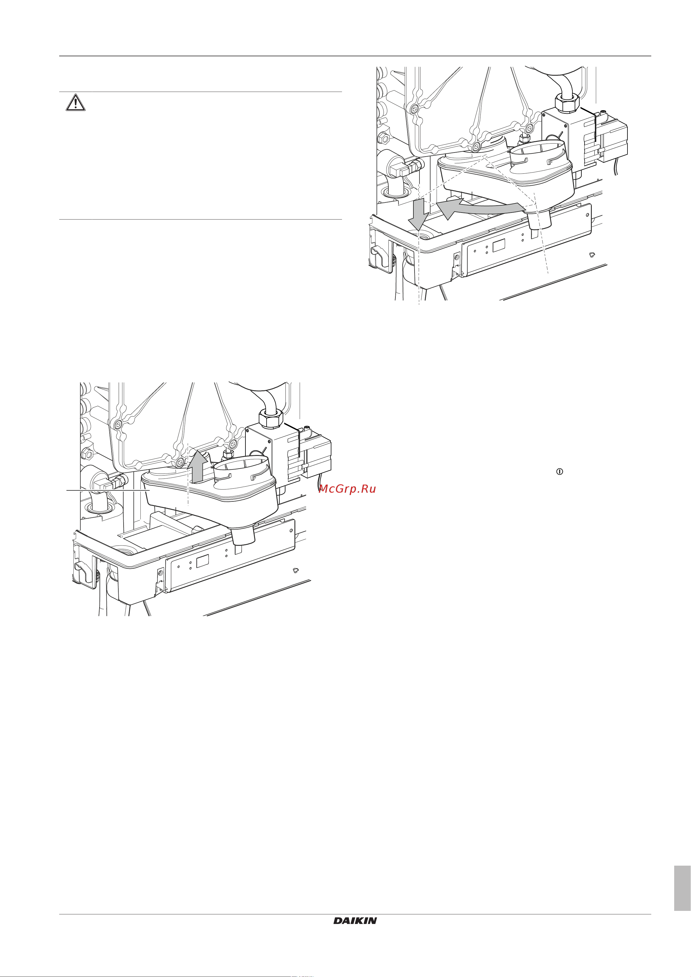 Daikin EHYKOMB33AA2A [77/108] Troubleshooting