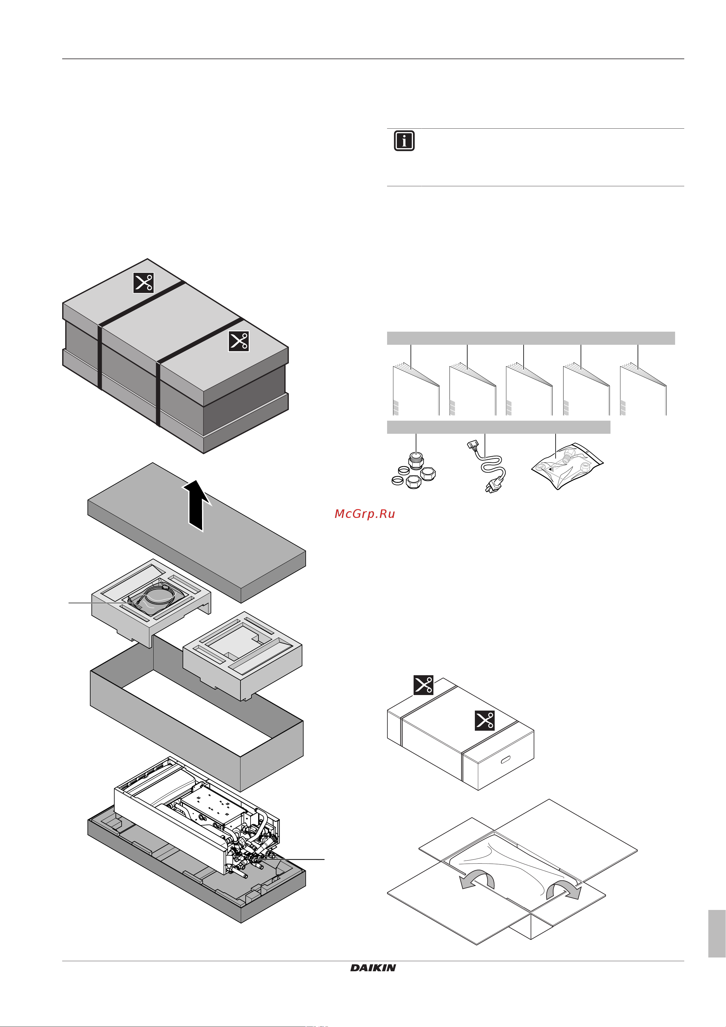 Daikin EHYKOMB33AA3 [9/108] About the box